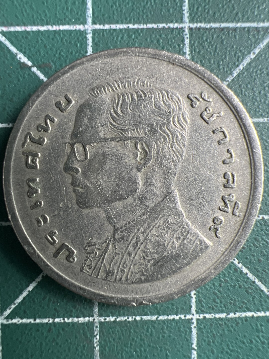 泡泡堂第312期  世界硬币 （无押金，捡漏，全场20包邮，偏远地区除外，接收代拍业务） 泰国龙船