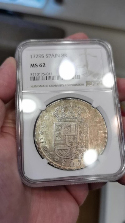 博洋堂“臻选之作”世界钱币精品专场暨第020期（全场包邮） NGC MS62 1729年西班牙腓力五世8R 稀少无面值版，克书价高，NGC唯一有分记录
