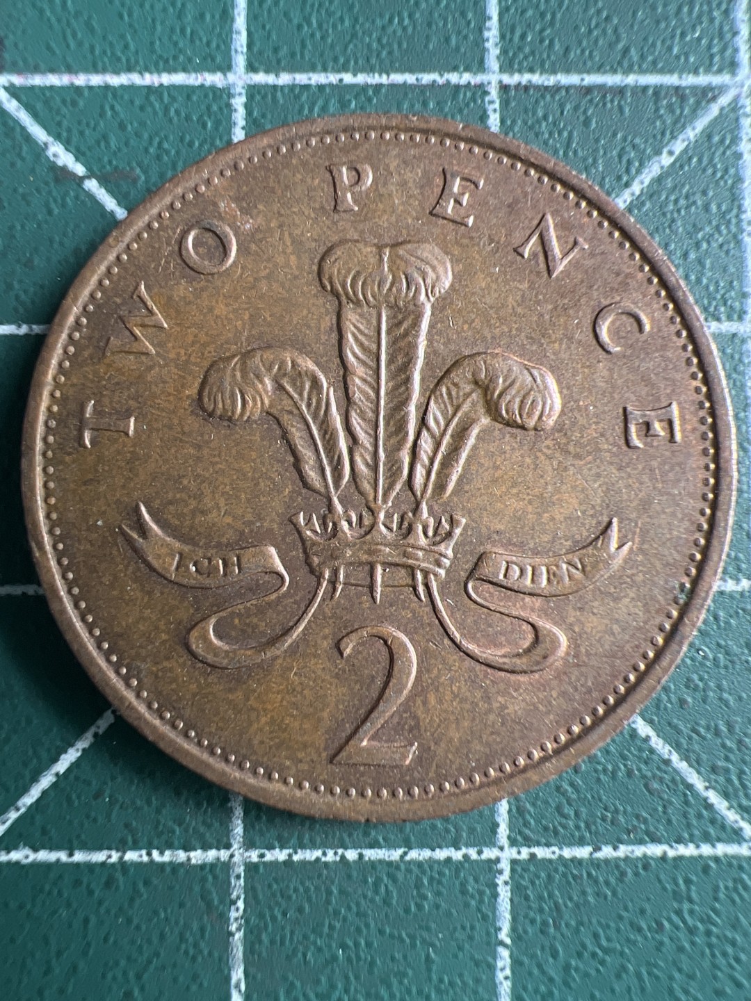 泡泡堂第261期  世界硬币 （无押金，捡漏，全场20包邮，偏远地区除外，接收代拍业务） 英国高冠2便士