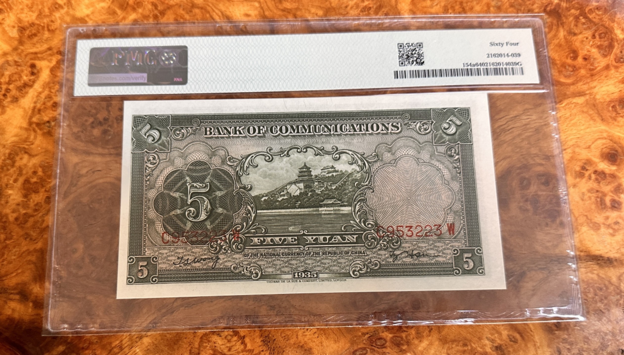 Chase Auction 第20期 - - 外钞、民国钞和人民币混合场！ 1935年民国交通银行5元，PMG64！