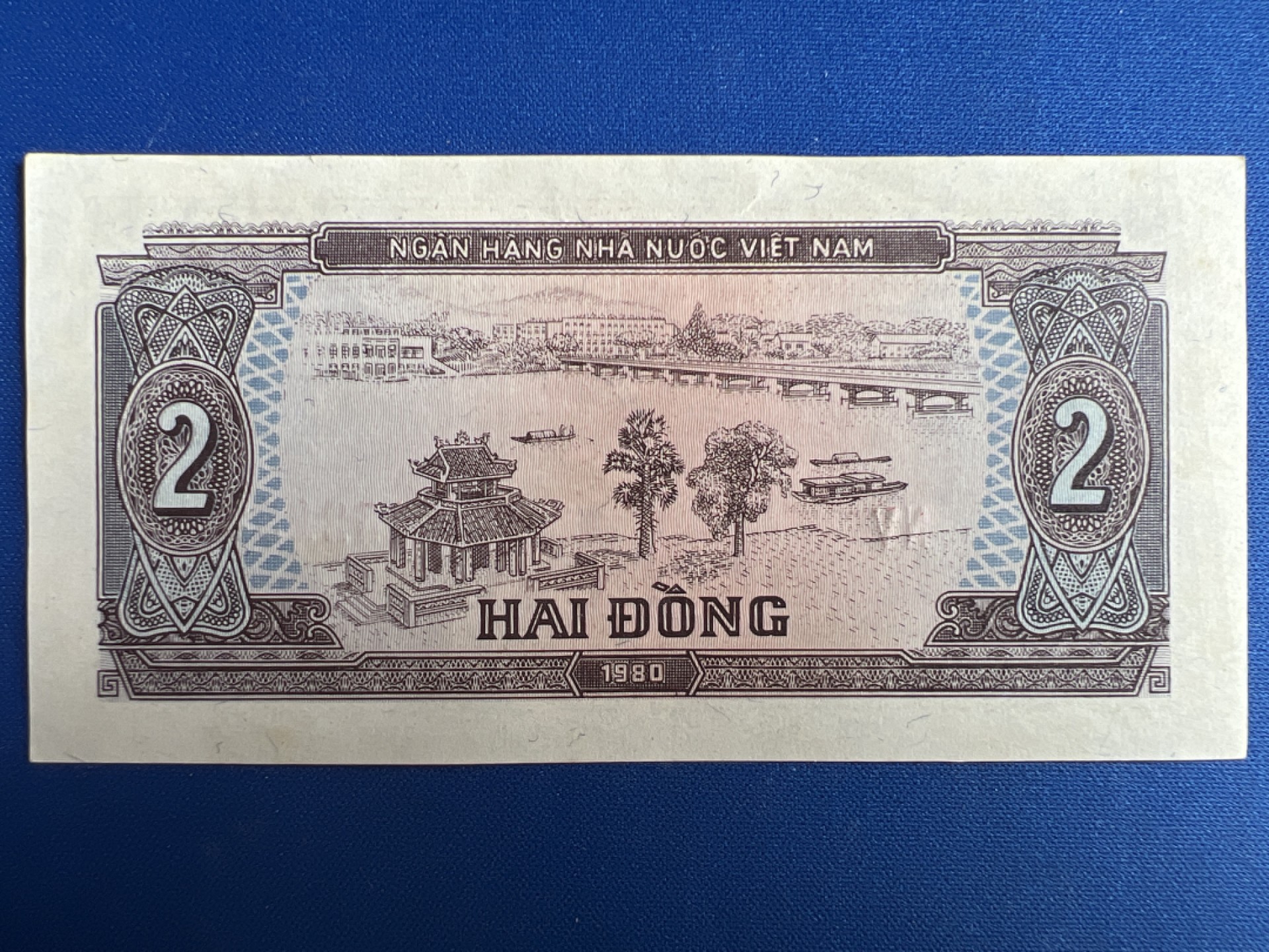 泡泡堂微拍第一百〇六幕纸币捡漏可累计专场👿👿，累计满二十元包邮，接受代拍业务 越南2盾