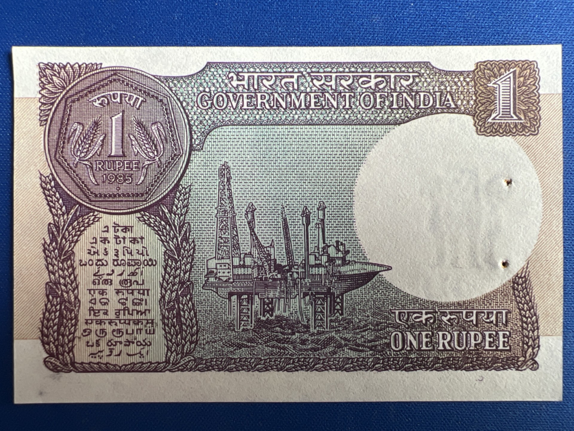 泡泡堂微拍第一百〇六幕纸币捡漏可累计专场👿👿，累计满二十元包邮，接受代拍业务 印度1卢比