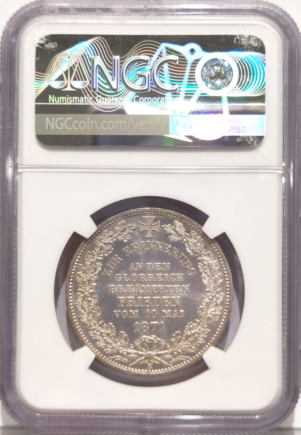 博洋堂“臻选之作”世界钱币精品专场暨第020期（全场包邮）