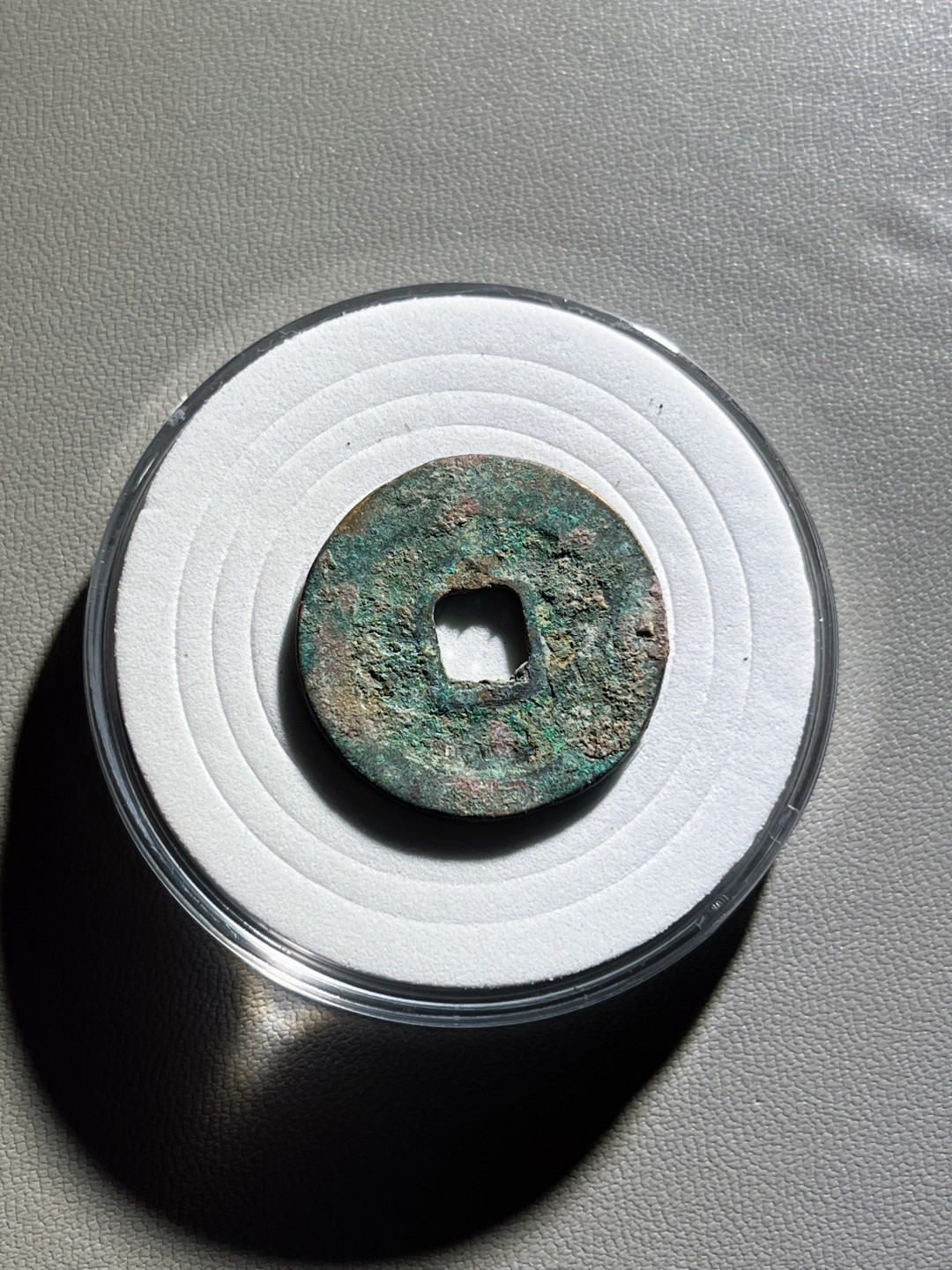 全场0元起拍，第100期，【博古收藏】古钱币拍卖专场 天禧通宝