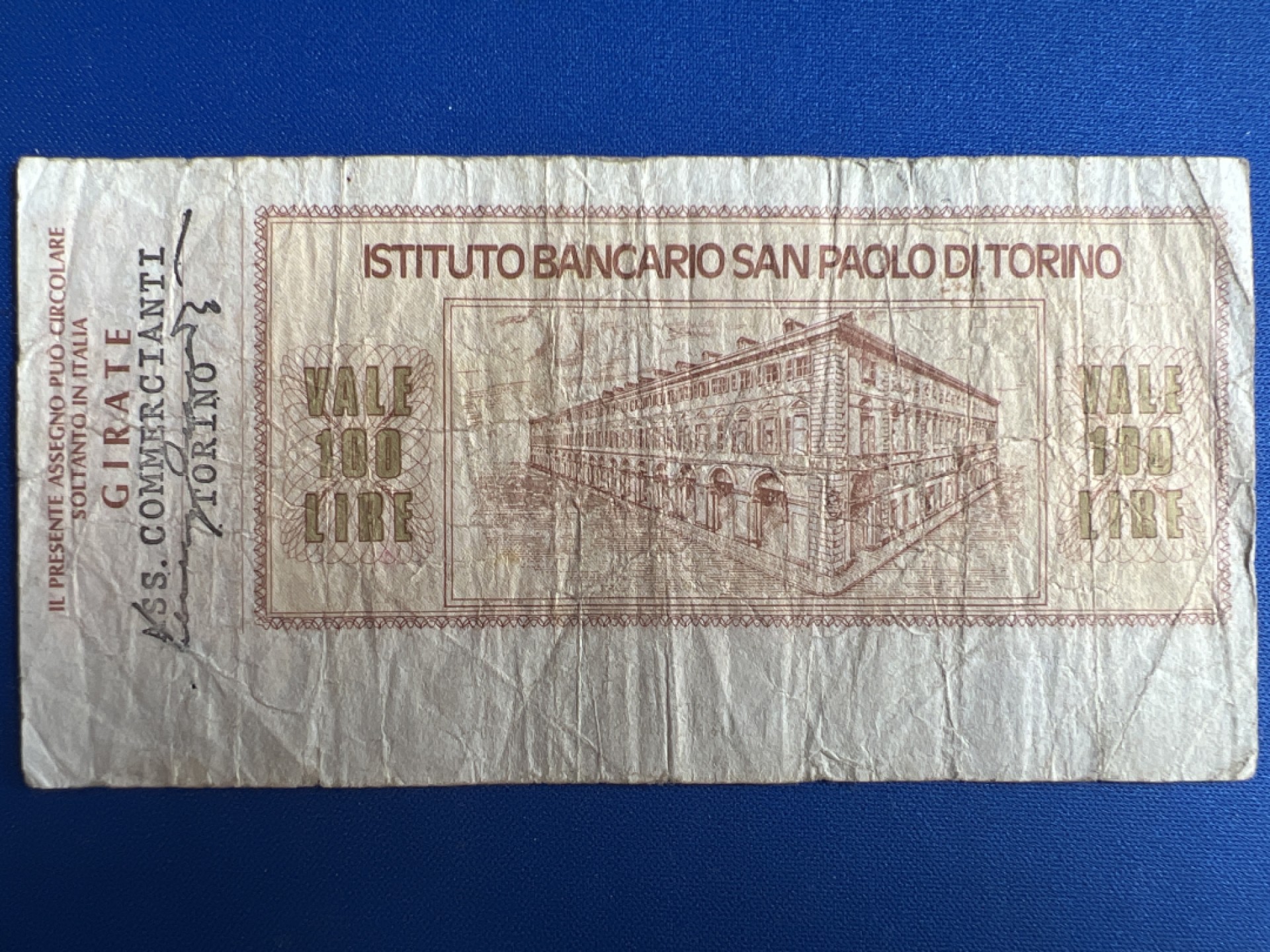 泡泡堂微拍第一百〇六幕纸币捡漏可累计专场👿👿，累计满二十元包邮，接受代拍业务 旧票