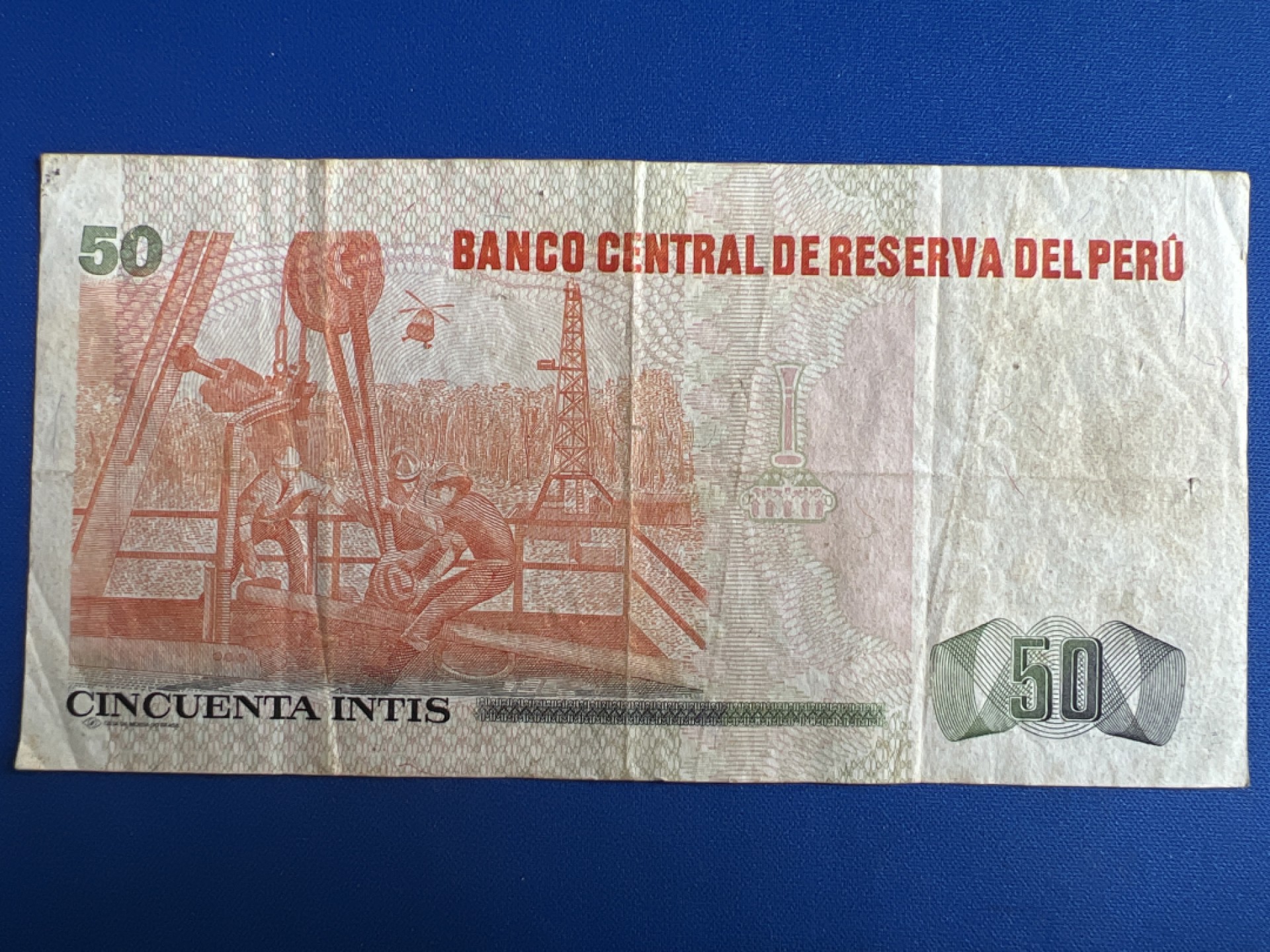 泡泡堂微拍第一百〇七幕纸币捡漏可累计专场👿👿，累计满二十元包邮，接受代拍业务 秘鲁50印蒂