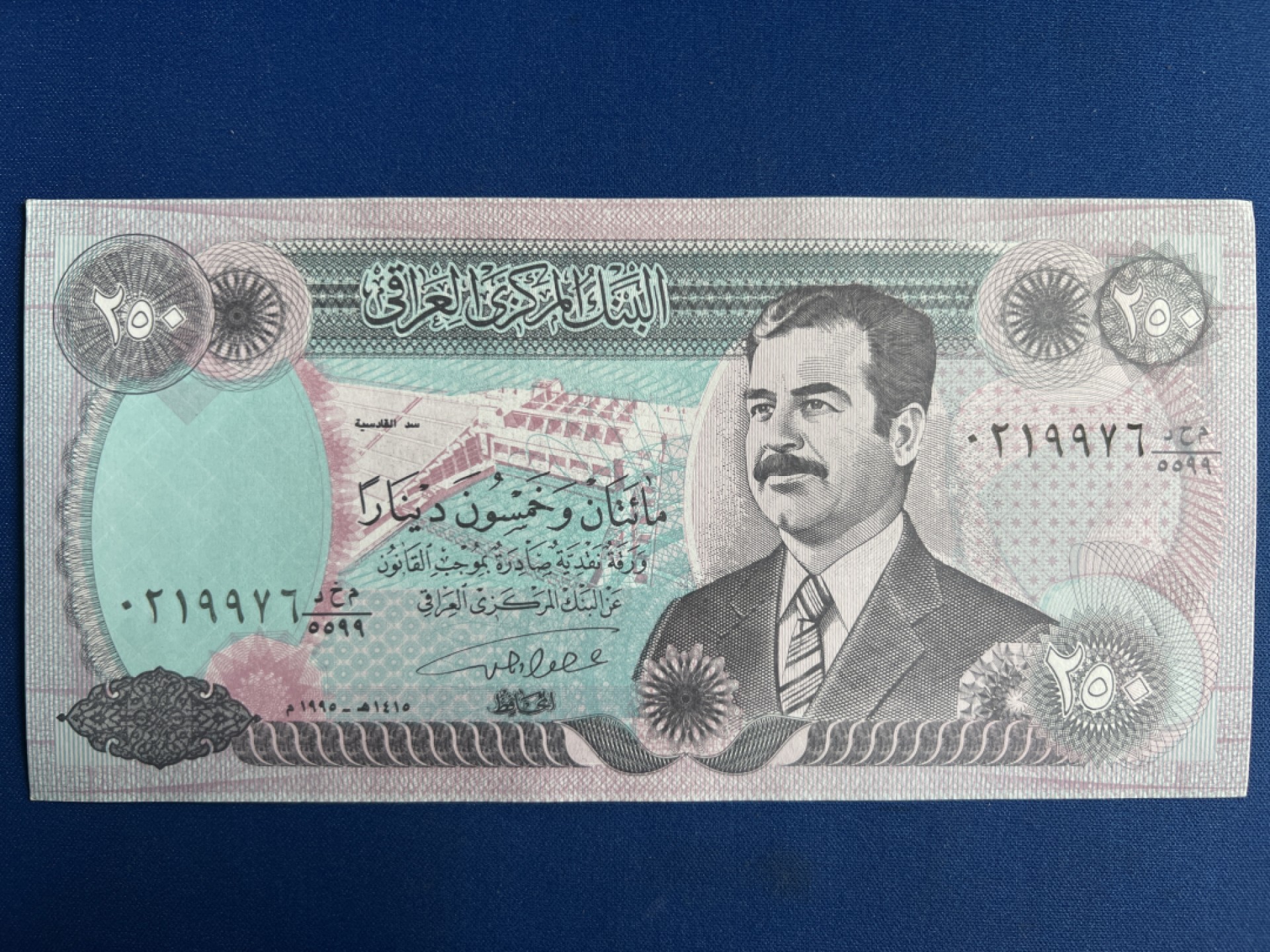 泡泡堂微拍第一百〇六幕纸币捡漏可累计专场👿👿，累计满二十元包邮，接受代拍业务 伊拉克250第纳尔