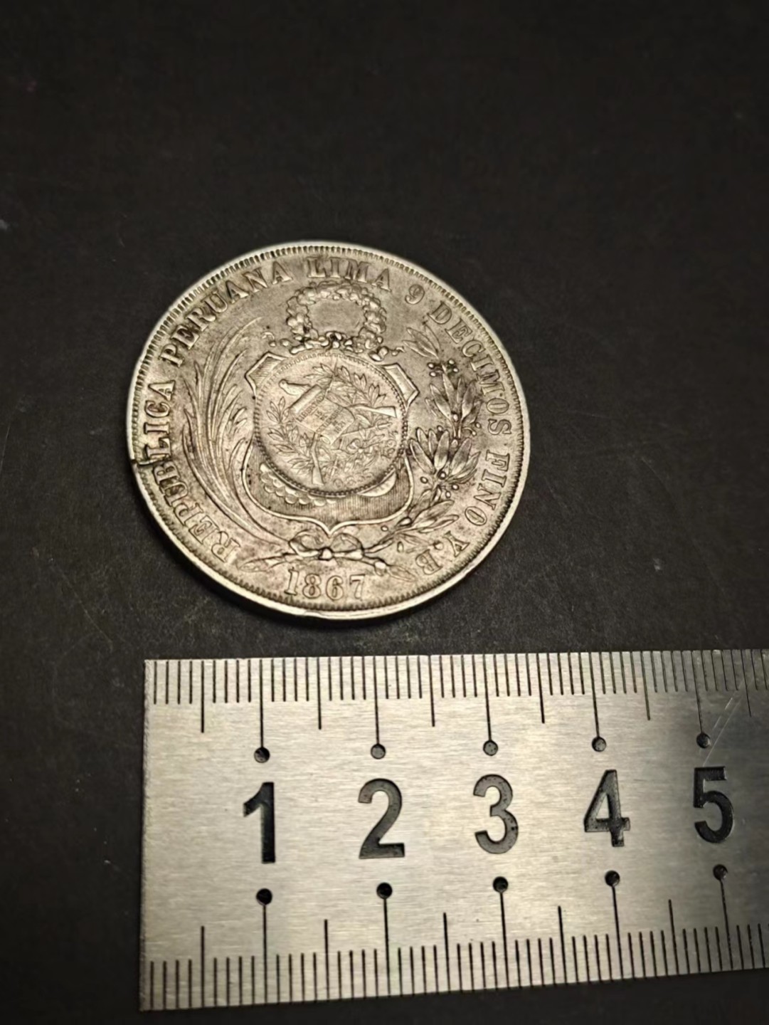【8个洞收藏】第5场★0押0起一件包邮★银币专场（持续更新····） 7天连拍 稀少 推荐 1867年25克 早期经典品种 巴拉圭拿花坐洋，带戳记，在危地马拉征用使用过的戳记，因当时拿花坐洋几乎都是等值通用的，