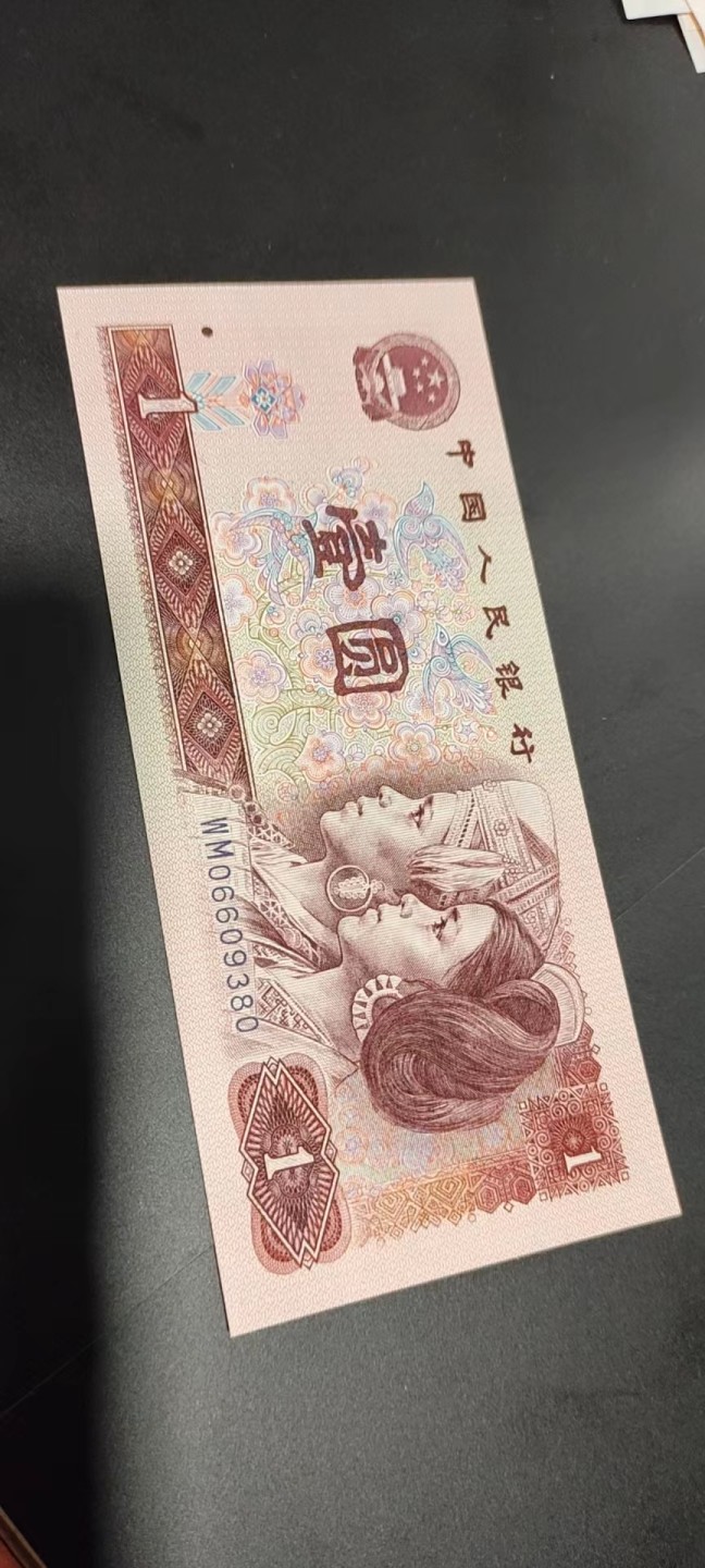 塞外藏品精品901粉水晶专场 901WM红粉佳人（粉水晶单张拍）