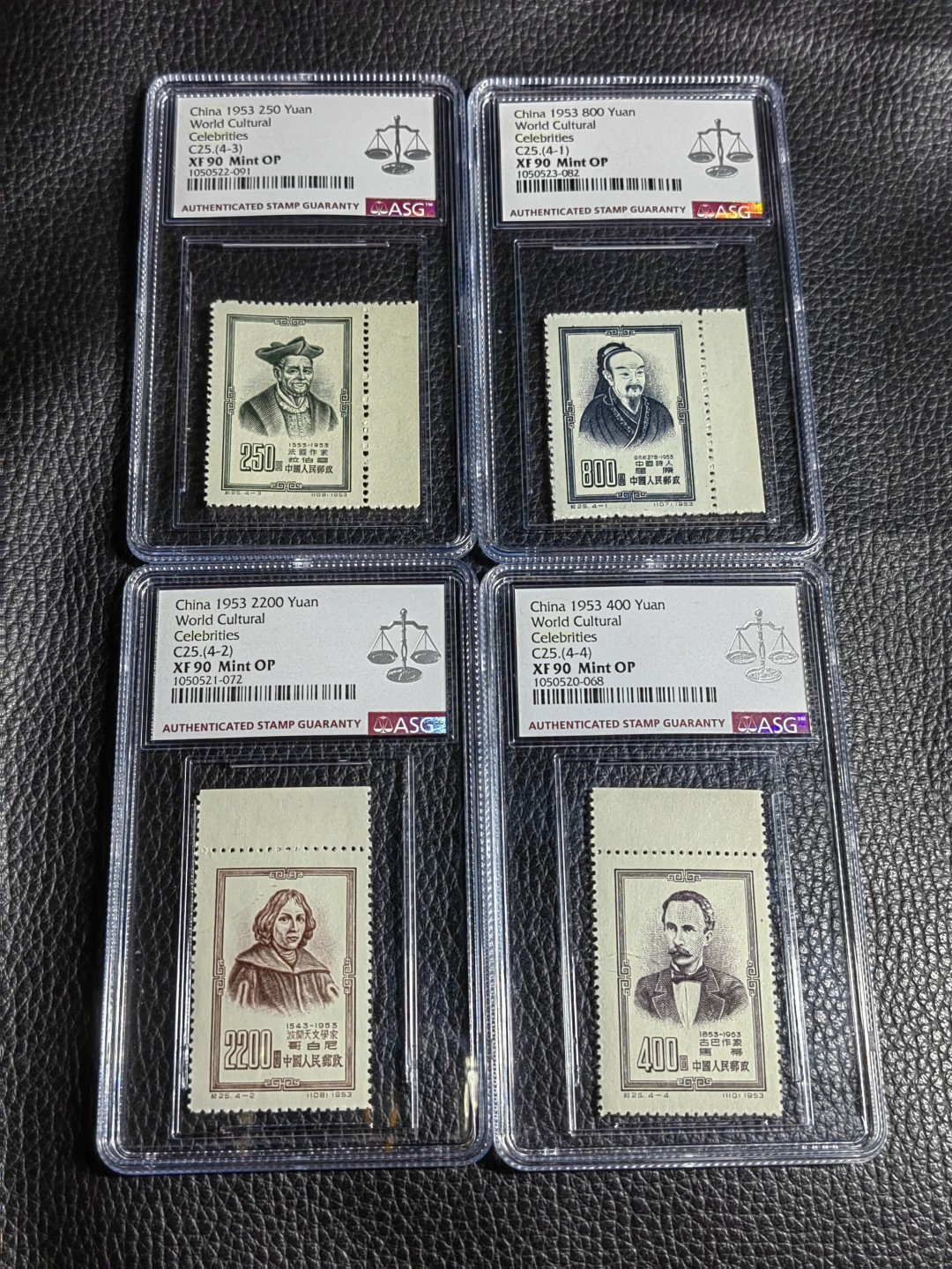 洪涛臻品批发群  精选邮票限时拍卖第二百一十四期 纪25世界名人新全  ASG90高分。非常漂亮，老纪特精品草纸票，一手出分，藏家首选，喜欢不要错过