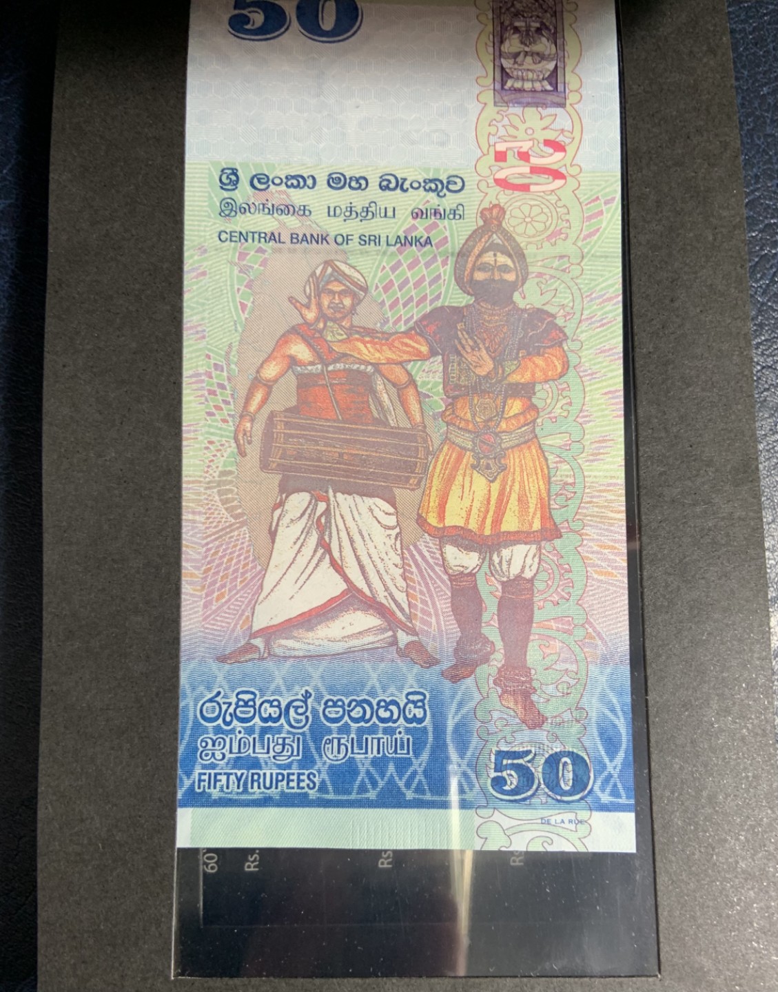 收藏联盟Quantum Auction 第242期拍卖  斯里兰卡2010年20-5000卢比全同号 品相全新UNC 主题是发展，繁荣和锡兰舞蹈