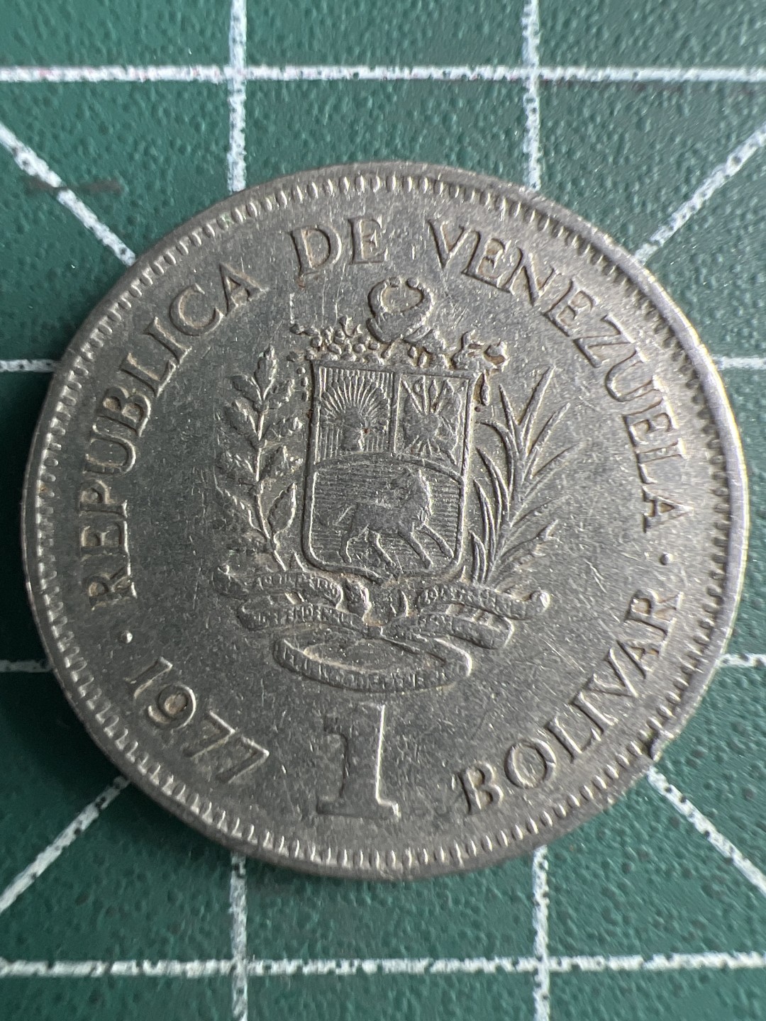 泡泡堂第261期  世界硬币 （无押金，捡漏，全场20包邮，偏远地区除外，接收代拍业务） 委内瑞拉1玻利瓦尔