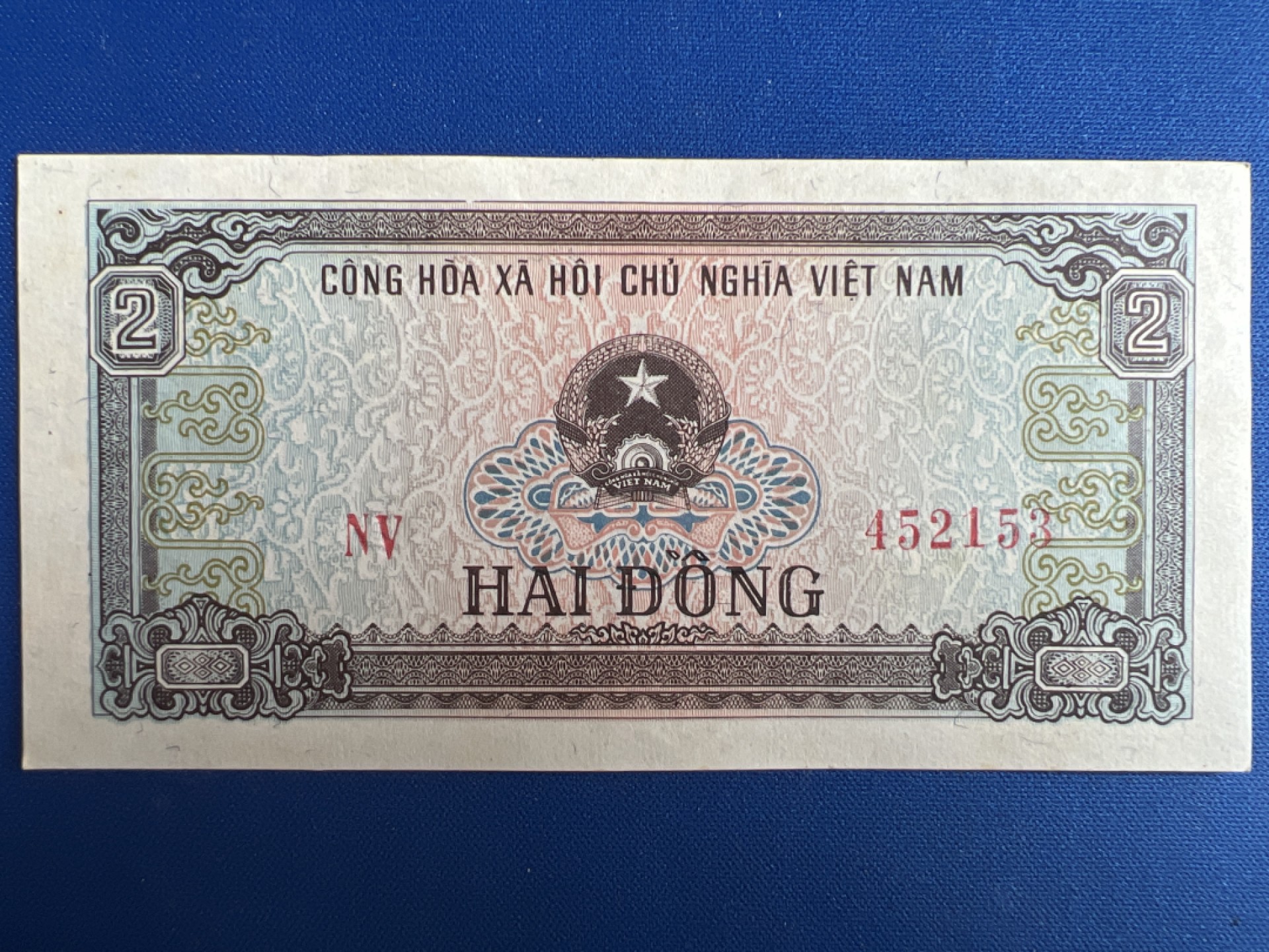 泡泡堂微拍第一百〇六幕纸币捡漏可累计专场👿👿，累计满二十元包邮，接受代拍业务 越南2盾