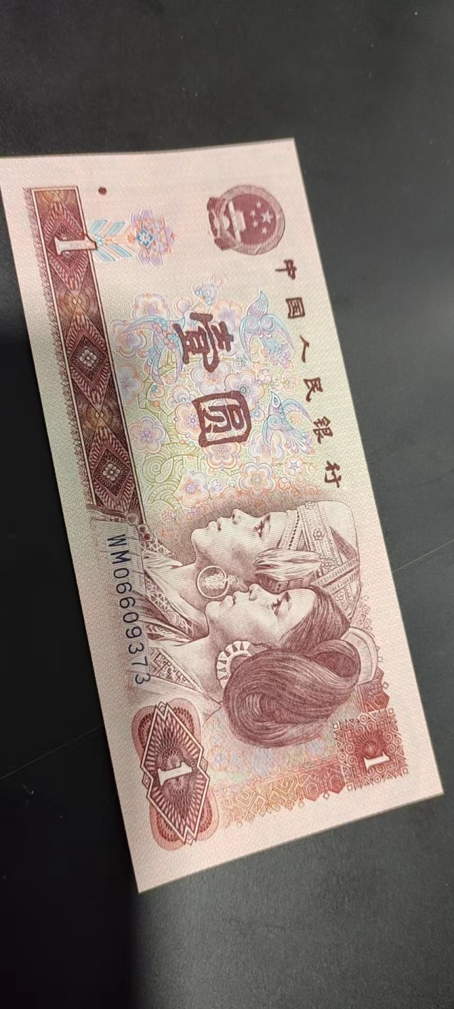 901粉水晶，8002正宗爱版绿点银评级币 901WM红粉佳人（粉水晶单张拍）