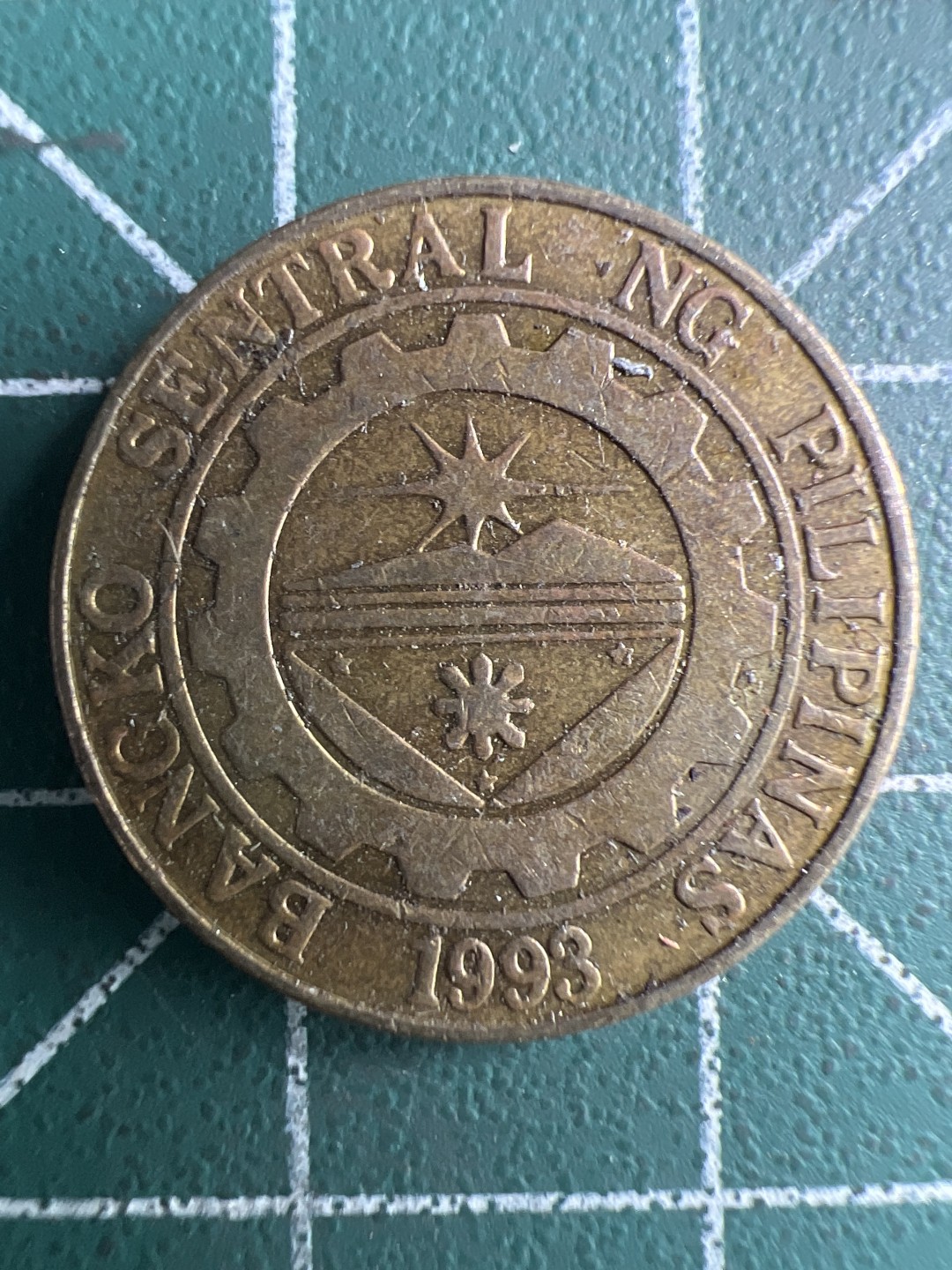 泡泡堂第312期  世界硬币 （无押金，捡漏，全场20包邮，偏远地区除外，接收代拍业务） 菲律宾25分