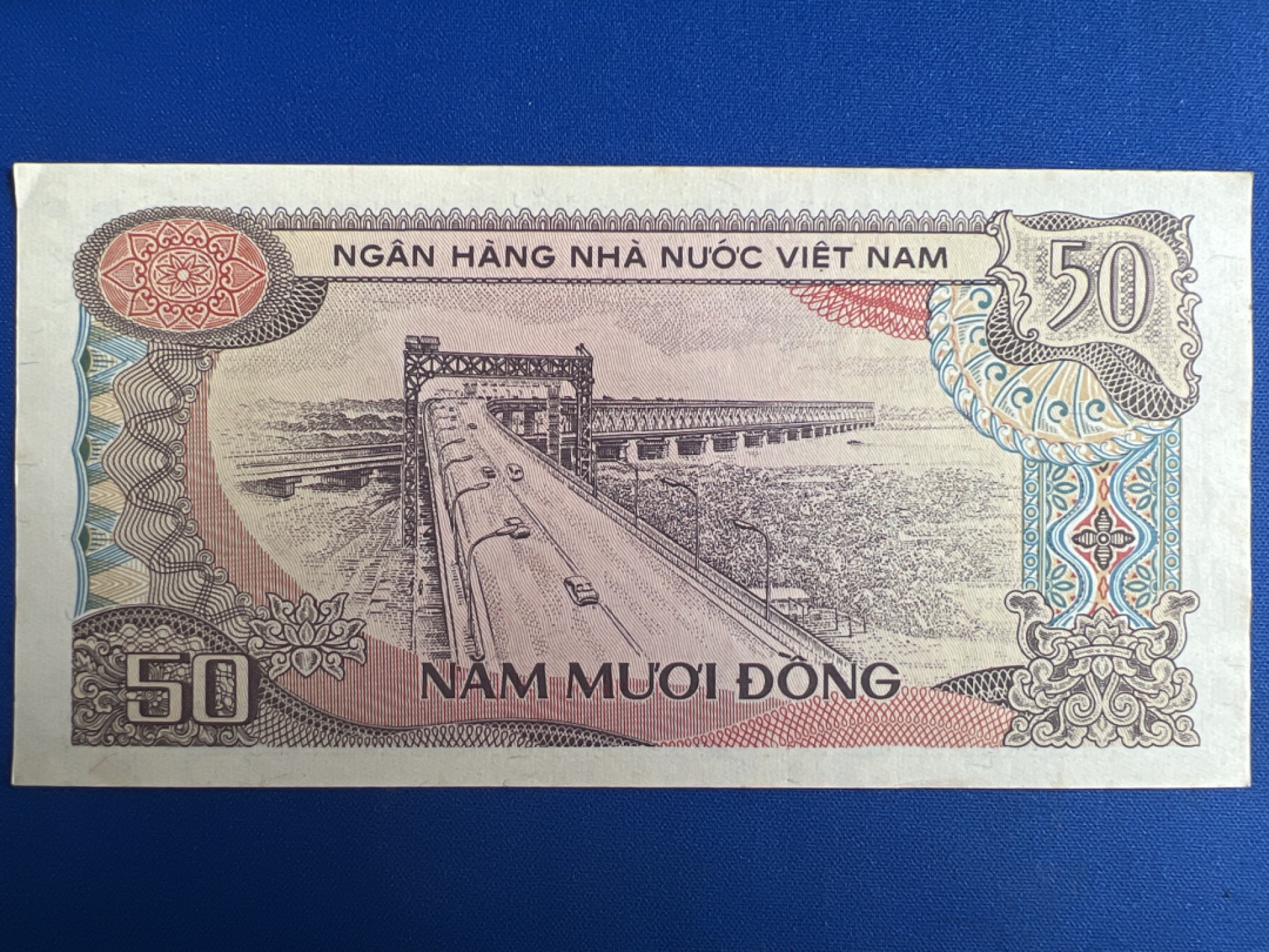 泡泡堂微拍第一百〇六幕纸币捡漏可累计专场👿👿，累计满二十元包邮，接受代拍业务 越南50盾