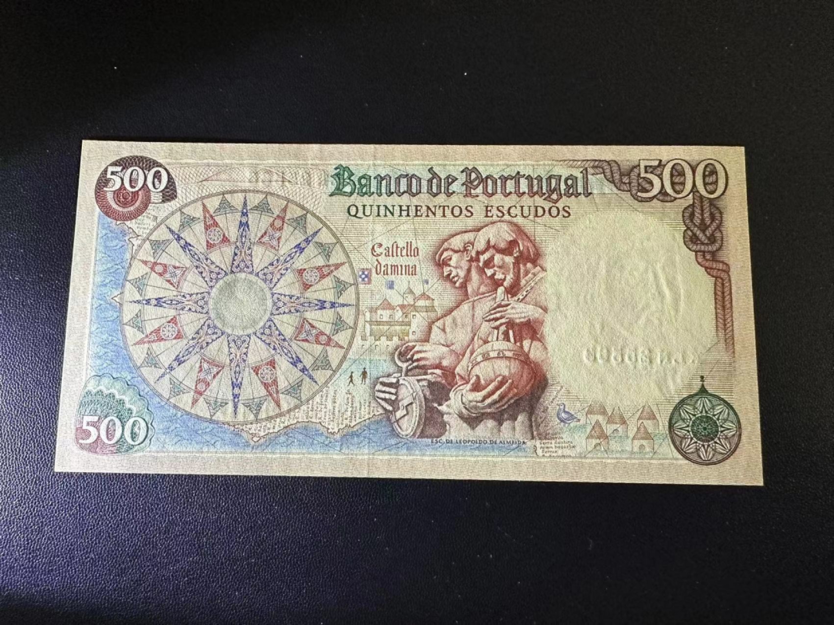 《外钞收藏家》第二百五十五期（连拍第三场） 葡萄牙500埃斯库多纸币1979年稀少老版 全新UNC