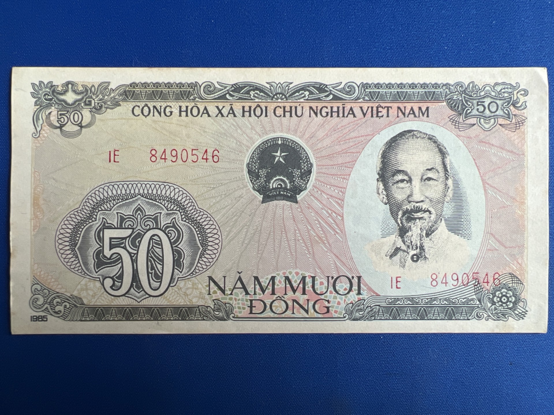 泡泡堂微拍第一百〇六幕纸币捡漏可累计专场👿👿，累计满二十元包邮，接受代拍业务 越南50盾