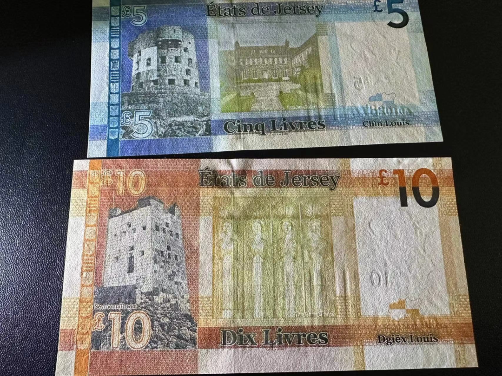 《外钞收藏家》第二百五十五期（连拍第三场） 泽西5、10镑 两张一起  全新UNC