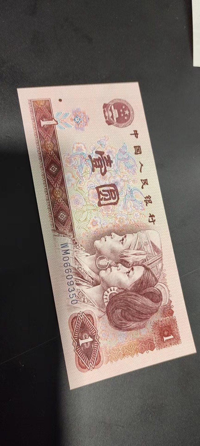 塞外藏品精品901粉水晶专场 901WM红粉佳人（粉水晶单张拍）