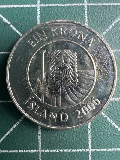 泡泡堂第280期  世界硬币 （无押金，捡漏，全场20包邮，偏远地区除外，接收代拍业务） - 冰岛一克朗