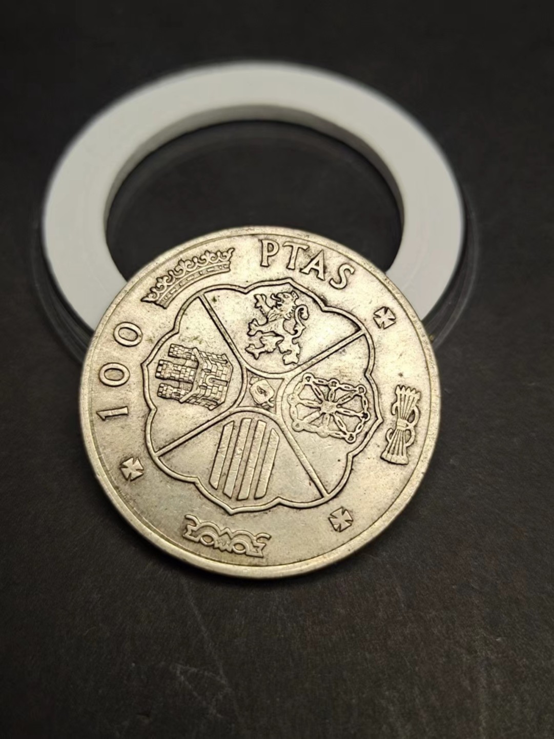 【8个洞收藏】第5场★0押0起一件包邮★银币专场（持续更新····） 7天连拍