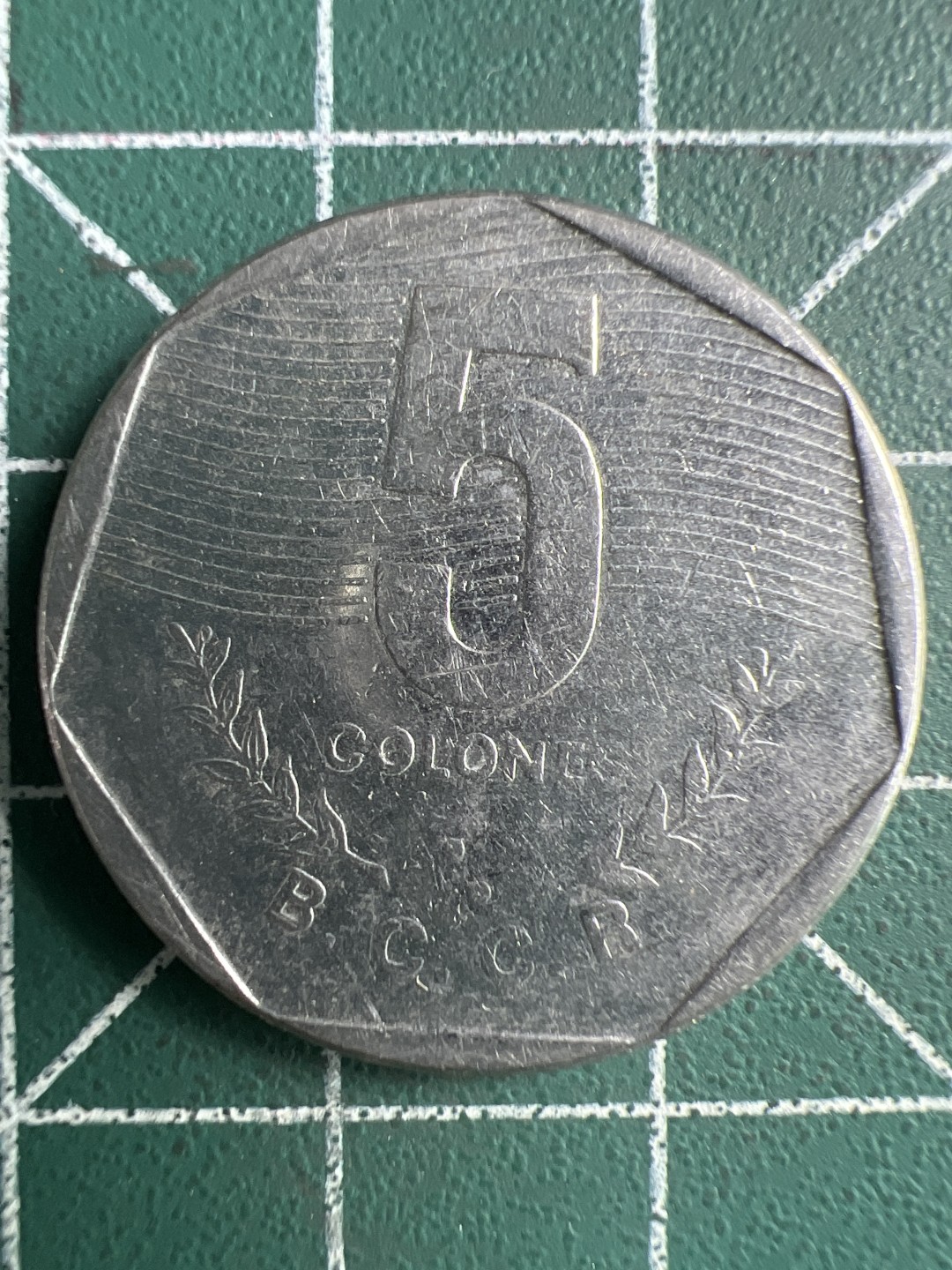 泡泡堂第261期  世界硬币 （无押金，捡漏，全场20包邮，偏远地区除外，接收代拍业务） 哥斯达黎加5克朗