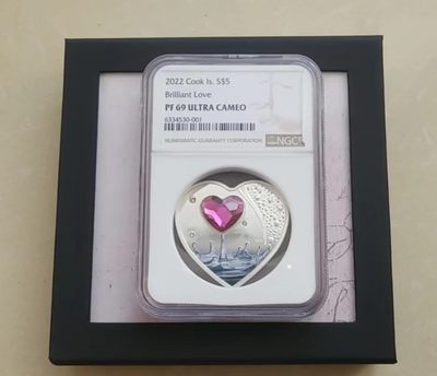 【币将精彩】世界钱币拍卖(2023-3-29) - 库克2022年情人节心形银币NGC评级封装币