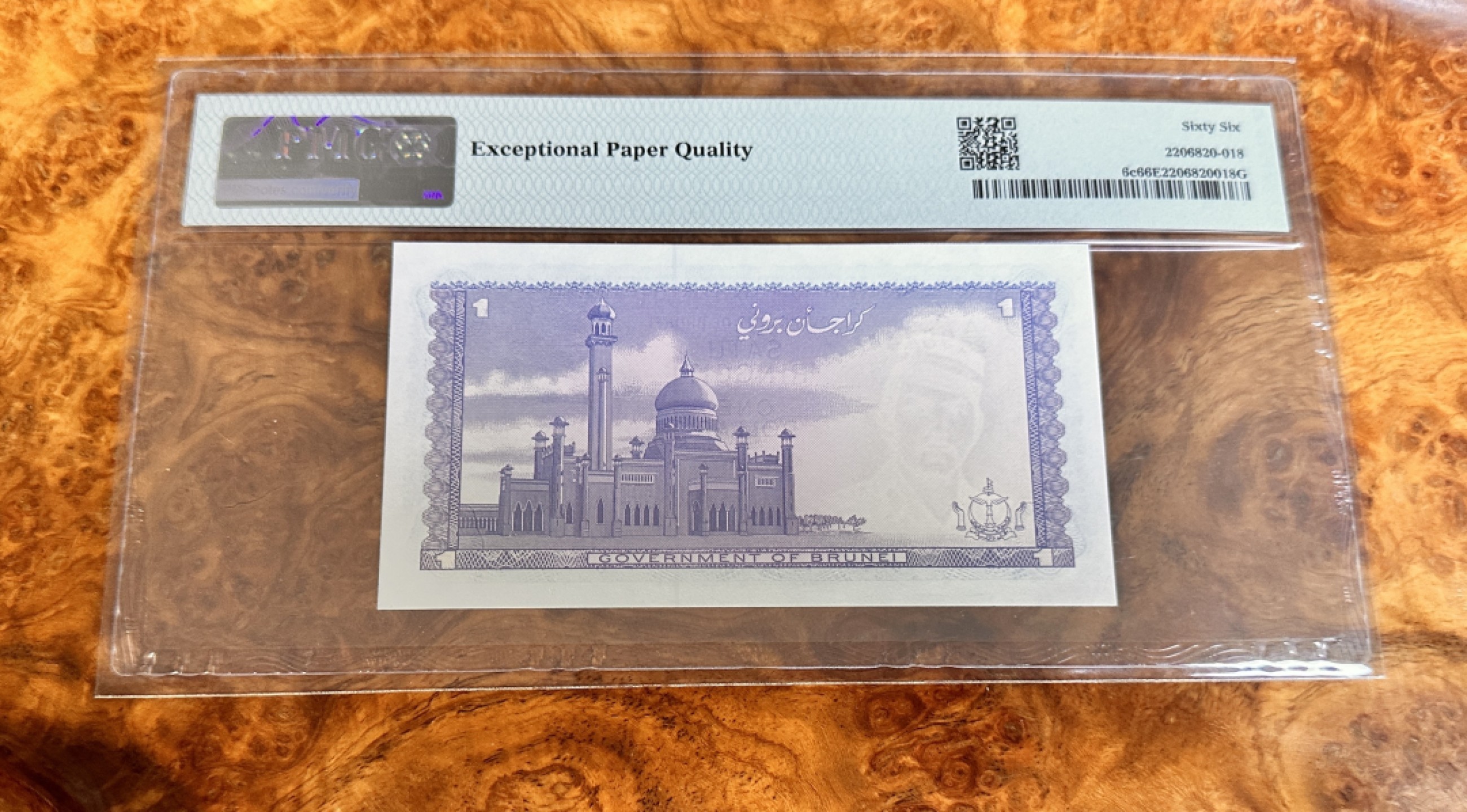 Chase Auction 第20期 - - 外钞、民国钞和人民币混合场！ 1983年文莱1吉林特，PMG66！