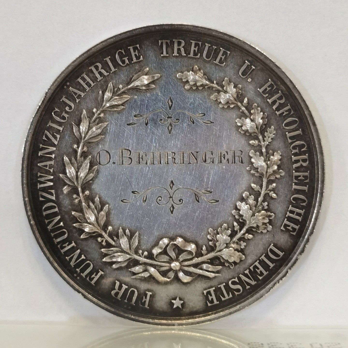 博洋堂“臻选之作”世界钱币精品专场暨第020期（全场包邮）