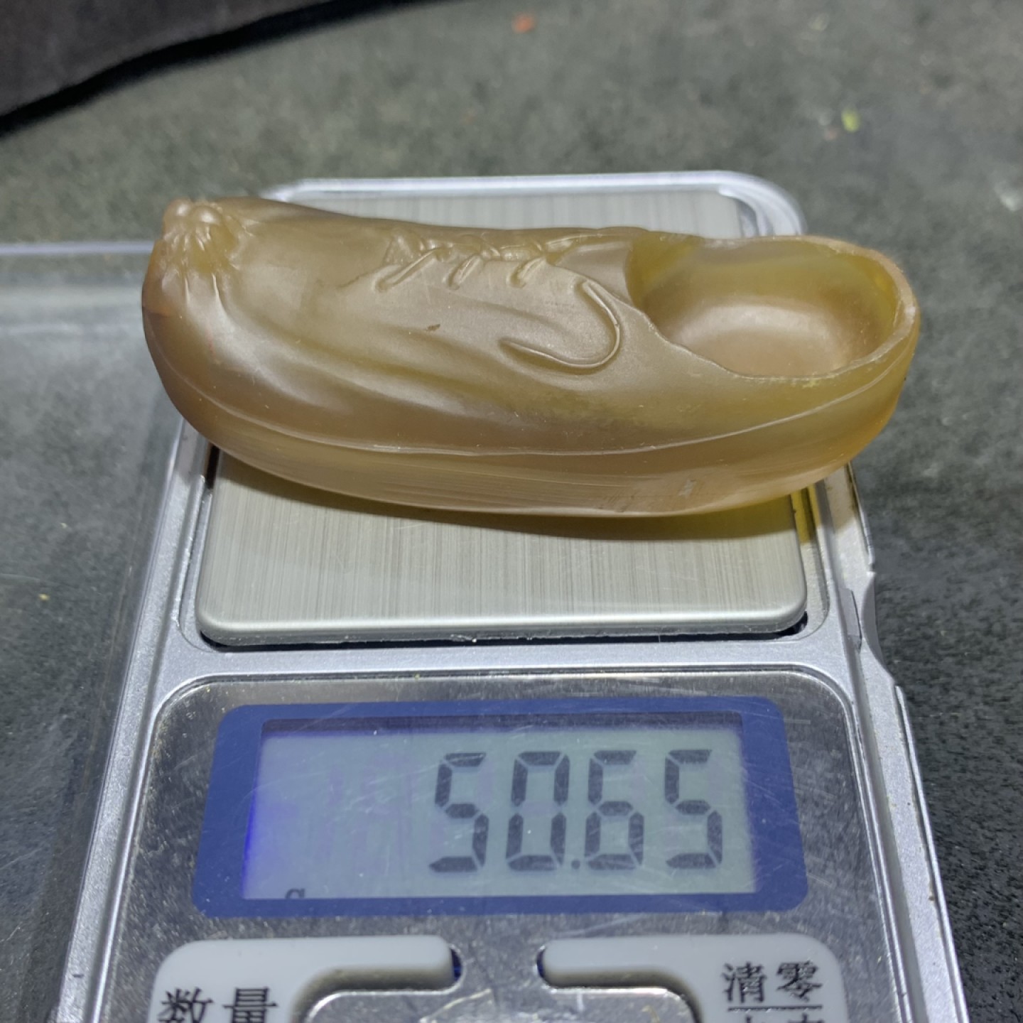 精美高玉化风化纹巴西玛瑙雕刻知足常乐把件(吊坠)一个