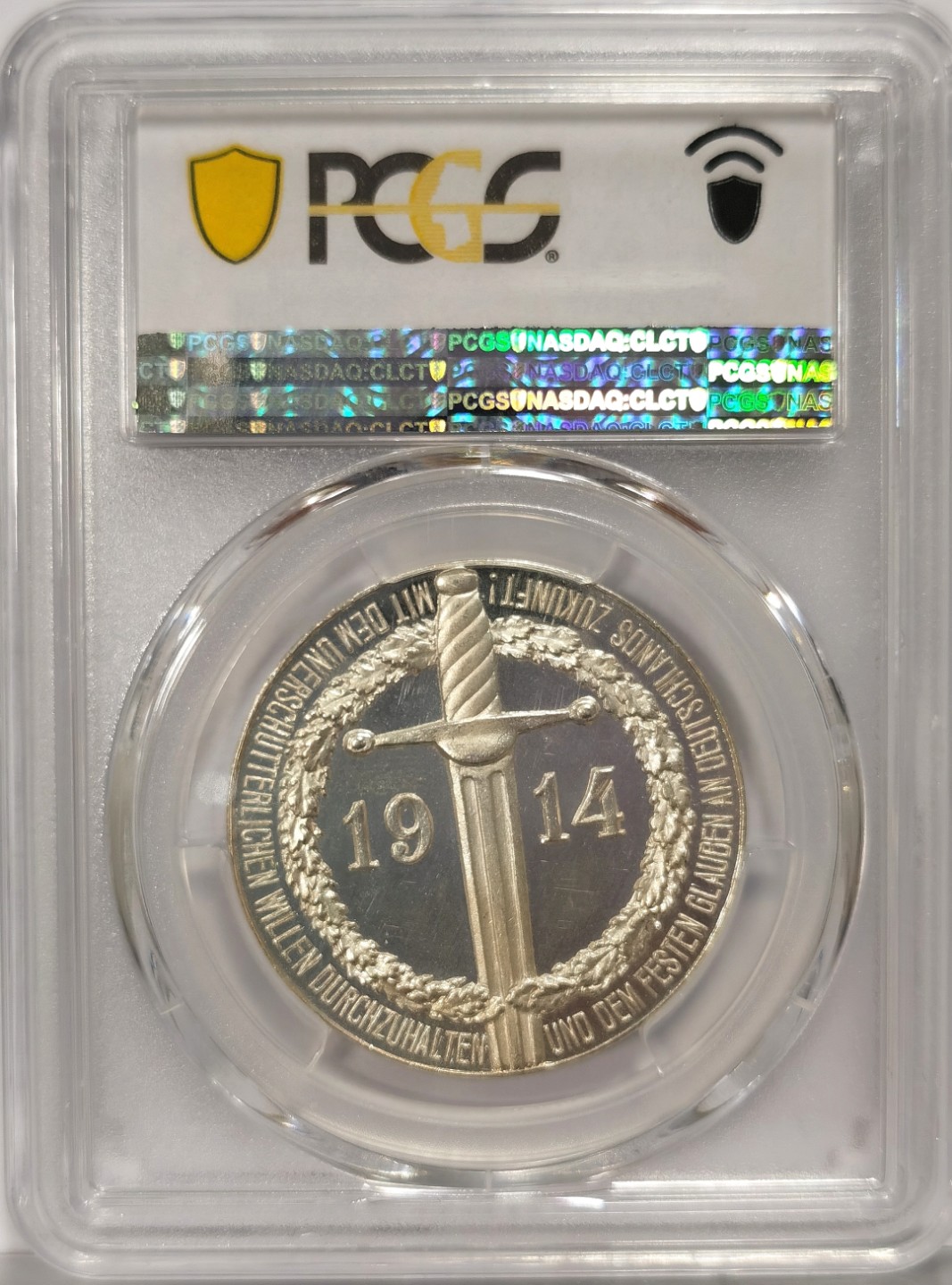 博洋堂“臻选之作”世界钱币精品专场暨第020期（全场包邮）