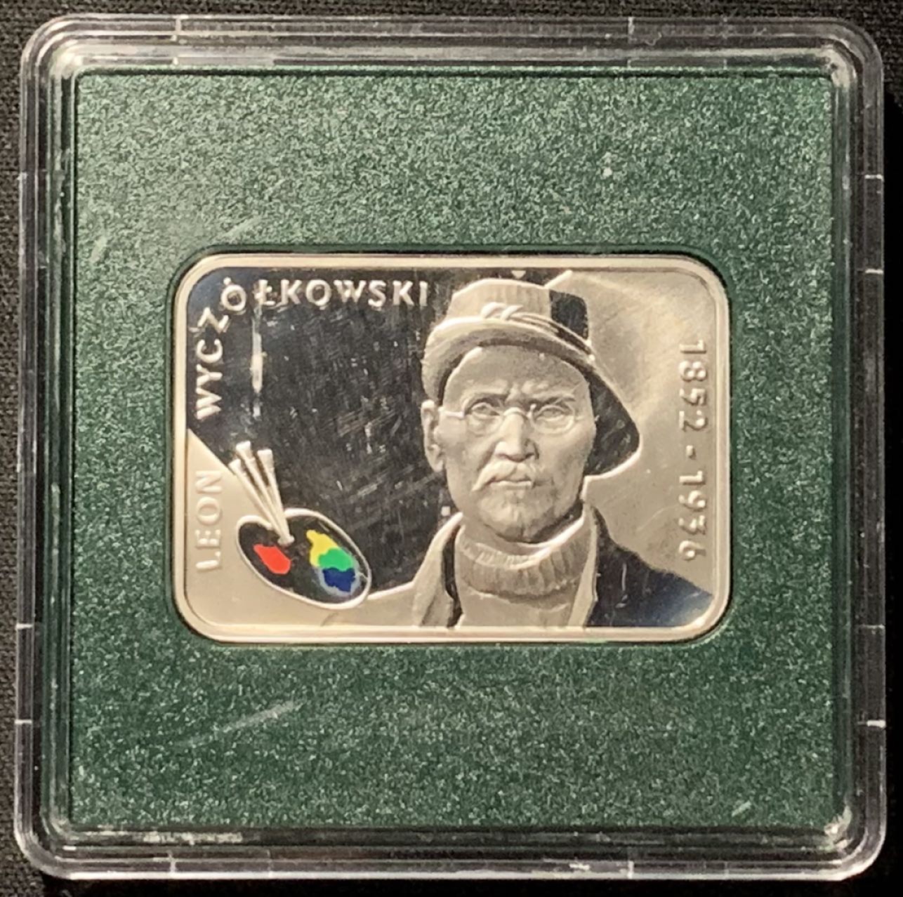 紫瑗钱币——第261期拍卖