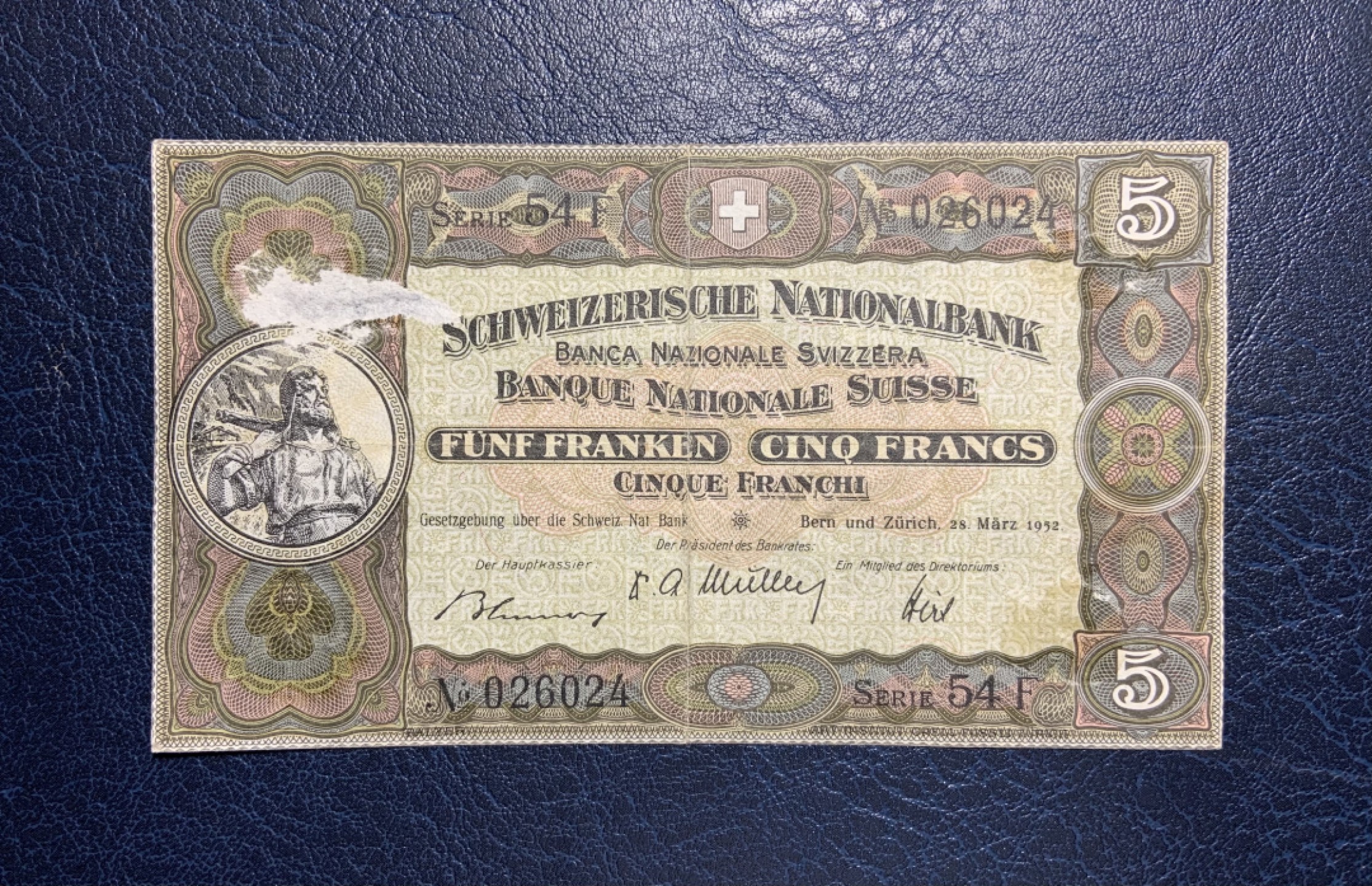 收藏联盟Quantum Auction 第242期拍卖  瑞士1952年5法郎 品相如图 非常少见
