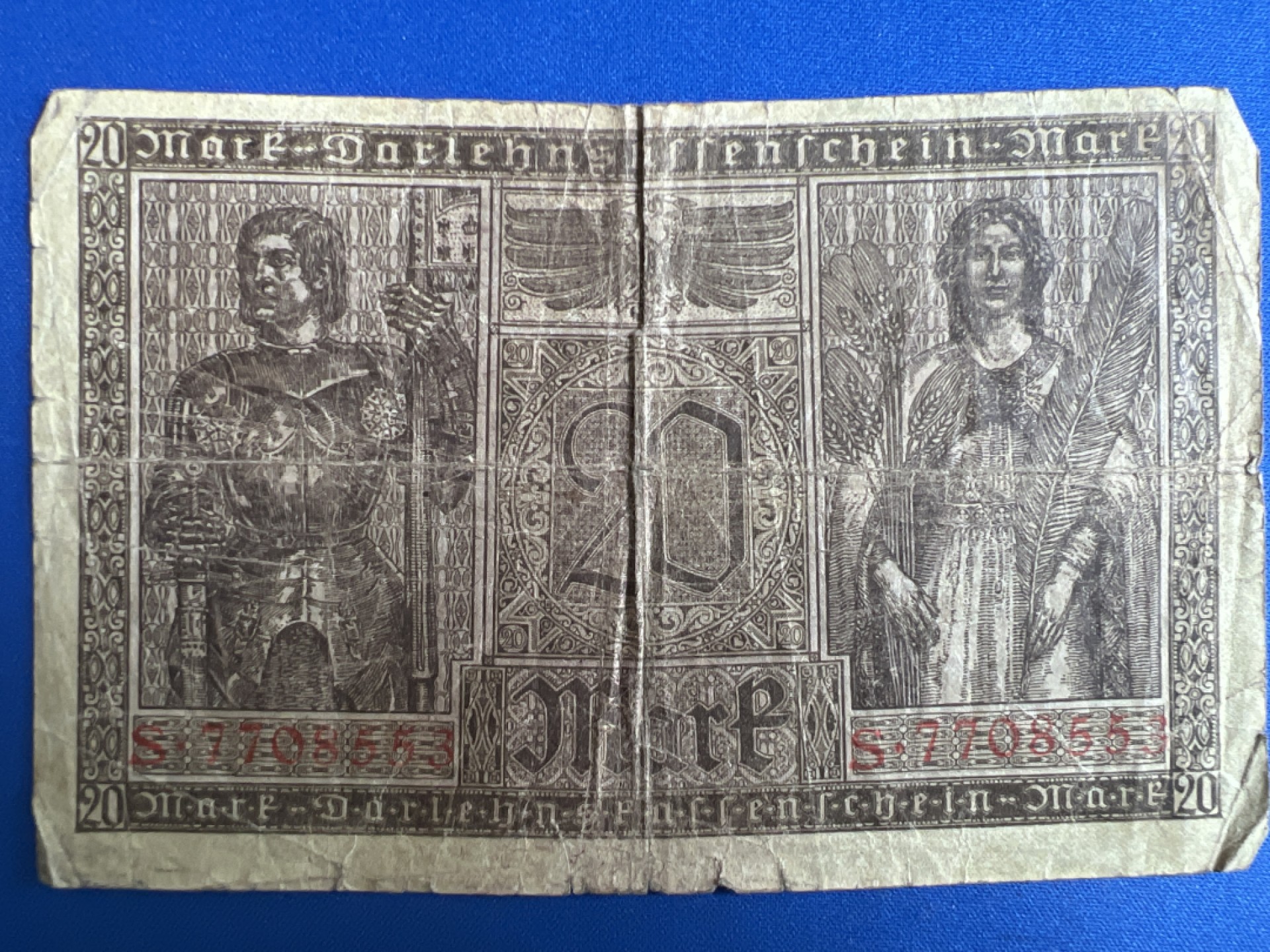 泡泡堂微拍第一百〇七幕纸币捡漏可累计专场👿👿，累计满二十元包邮，接受代拍业务 德国20马克