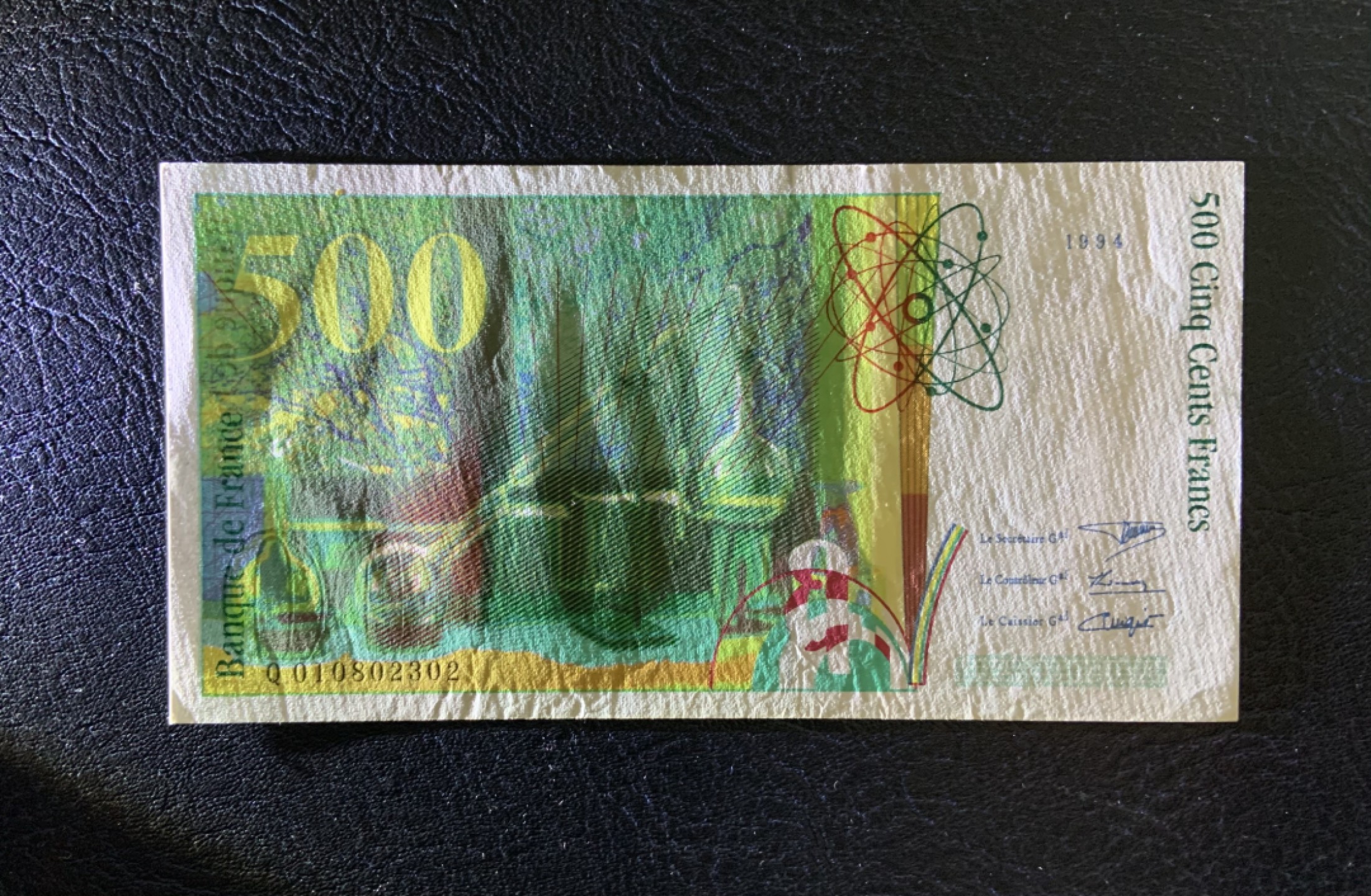 收藏联盟Quantum Auction 第242期拍卖  法国1994年500法郎 品相UNC-