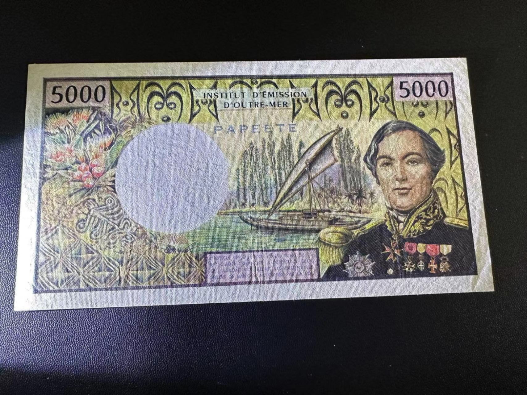 《外钞收藏家》第二百五十五期（连拍第三场） 塔希提（大溪地）1985年5000法郎 AU-品相