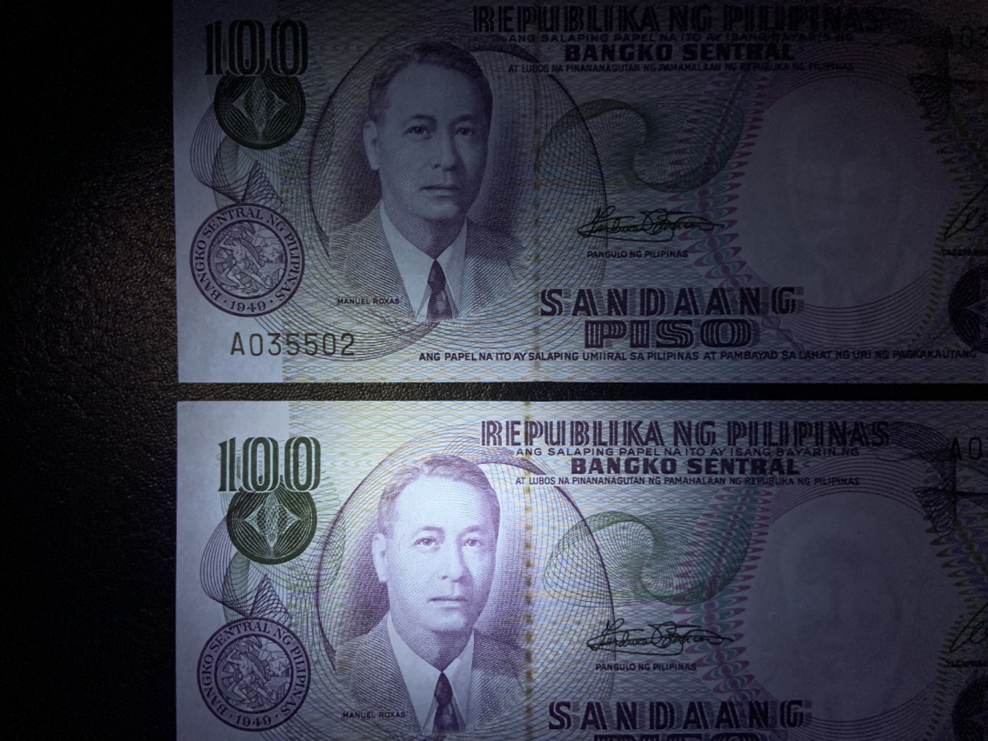 收藏联盟Quantum Auction 第242期拍卖  菲律宾1969年100比索 品相UNC- 首发A冠