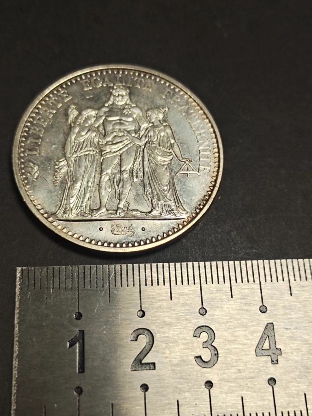 【8个洞收藏】第5场★0押0起一件包邮★银币专场（持续更新····） 7天连拍