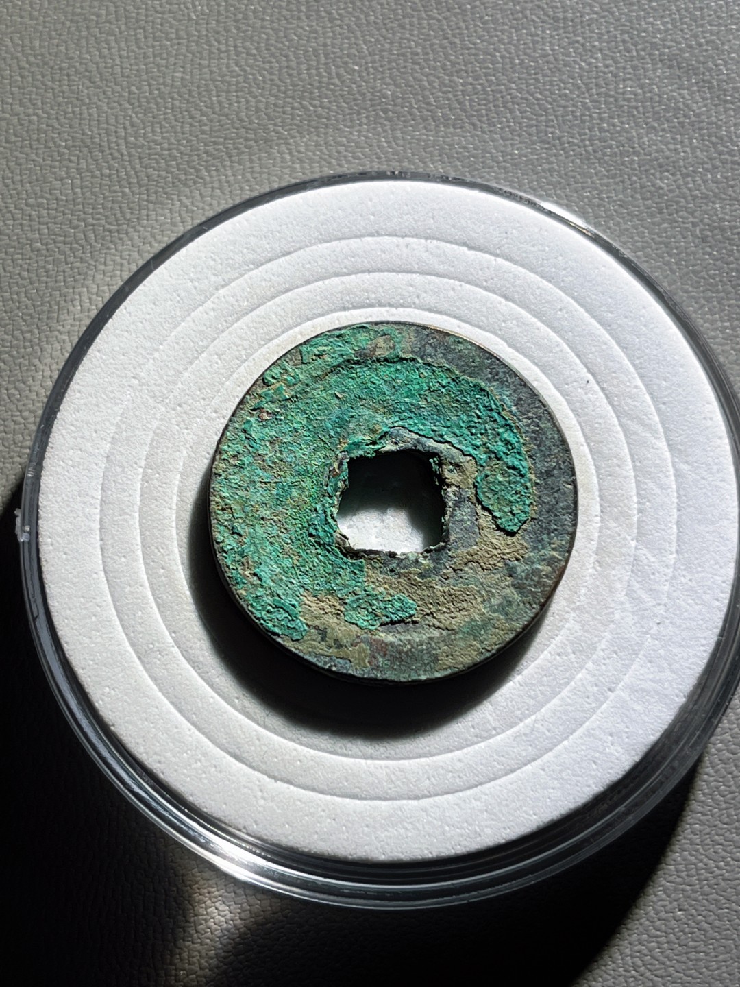 全场0元起拍，第100期，【博古收藏】古钱币拍卖专场 天圣通宝（宋）