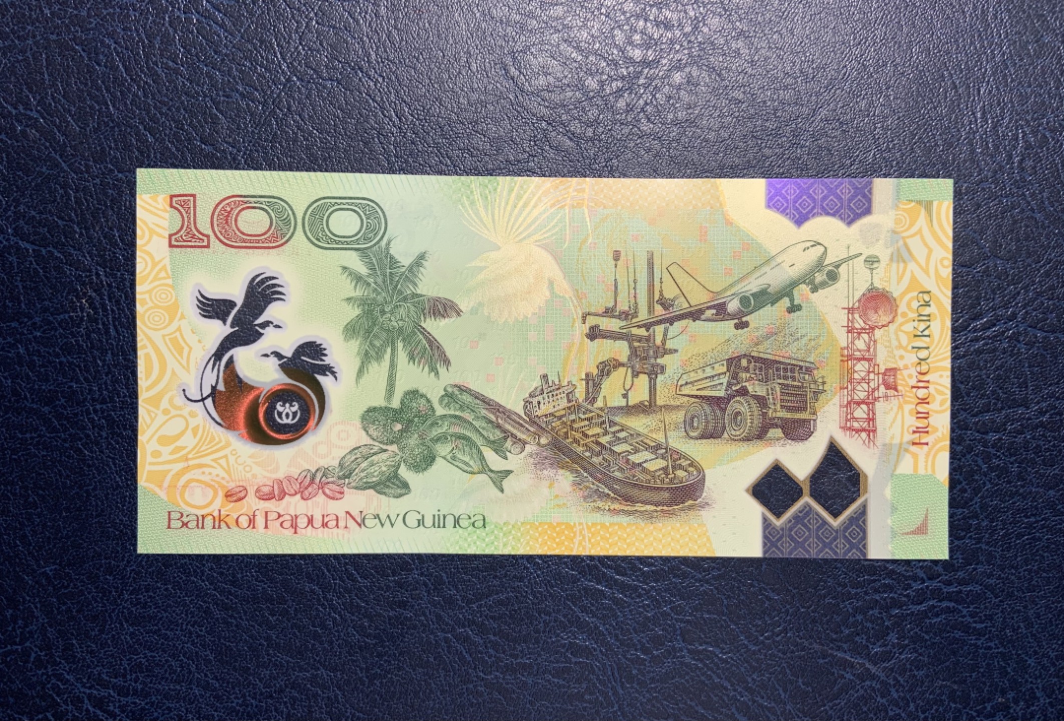 收藏联盟Quantum Auction 第243期拍卖 已更新 巴布新几内亚2018年100基纳纪念钞 品相AU