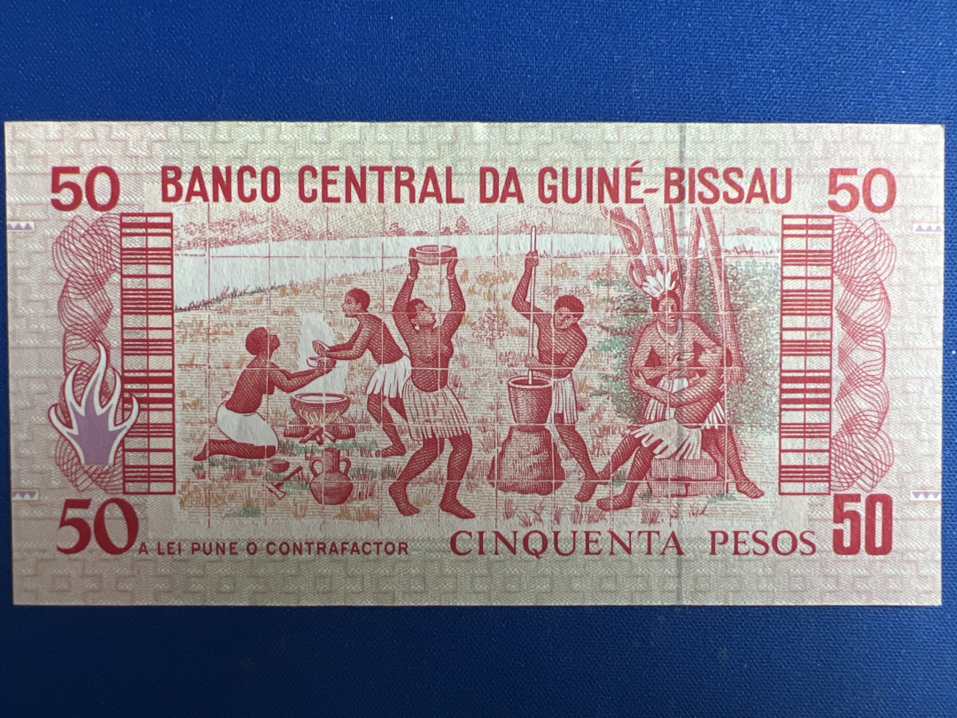 泡泡堂微拍第一百〇六幕纸币捡漏可累计专场👿👿，累计满二十元包邮，接受代拍业务 几内亚比绍50比索