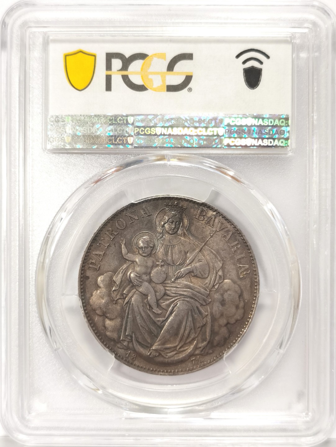 博洋堂“臻选之作”世界钱币精品专场暨第020期（全场包邮）