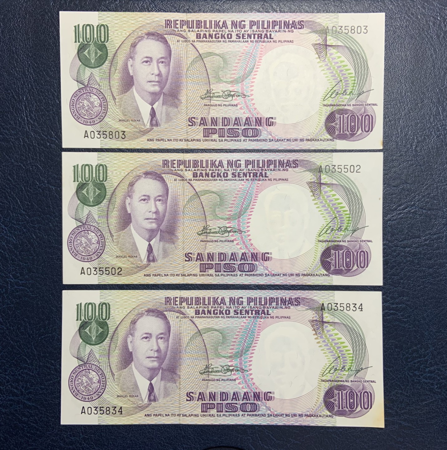 收藏联盟Quantum Auction 第242期拍卖  菲律宾1969年100比索 品相UNC- 首发A冠
