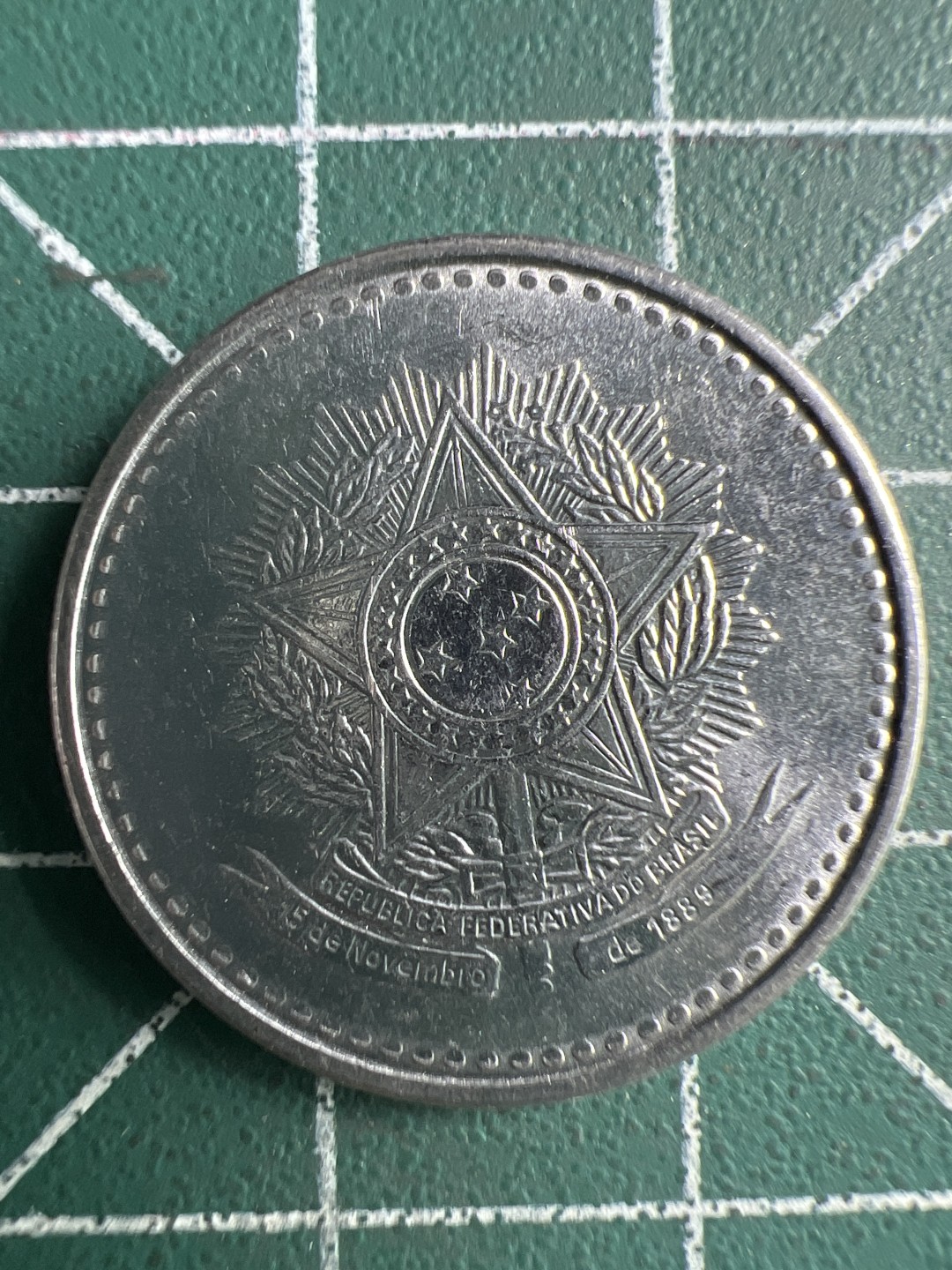 泡泡堂第261期  世界硬币 （无押金，捡漏，全场20包邮，偏远地区除外，接收代拍业务） 巴西1克鲁塞罗