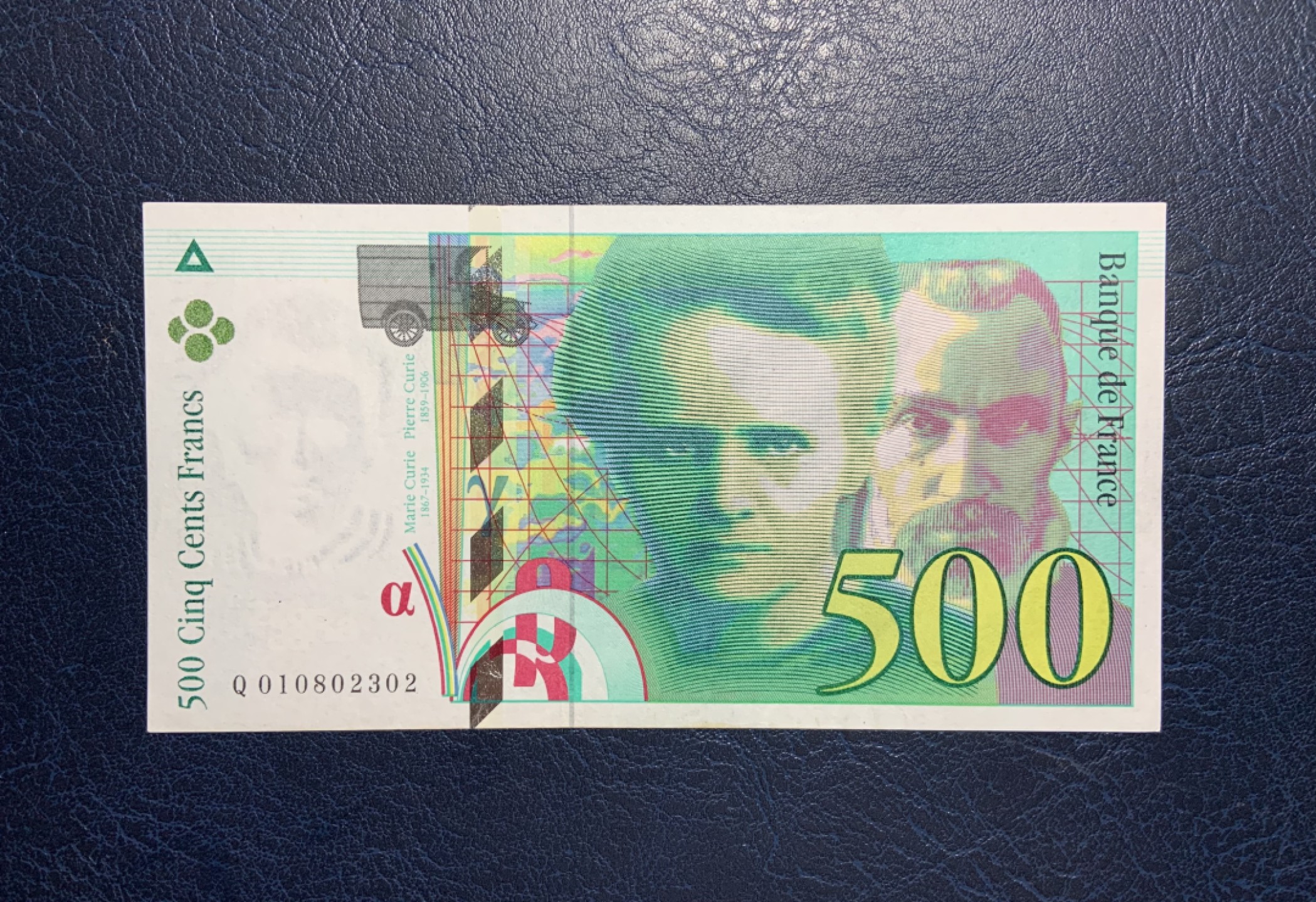 收藏联盟Quantum Auction 第242期拍卖  法国1994年500法郎 品相UNC-