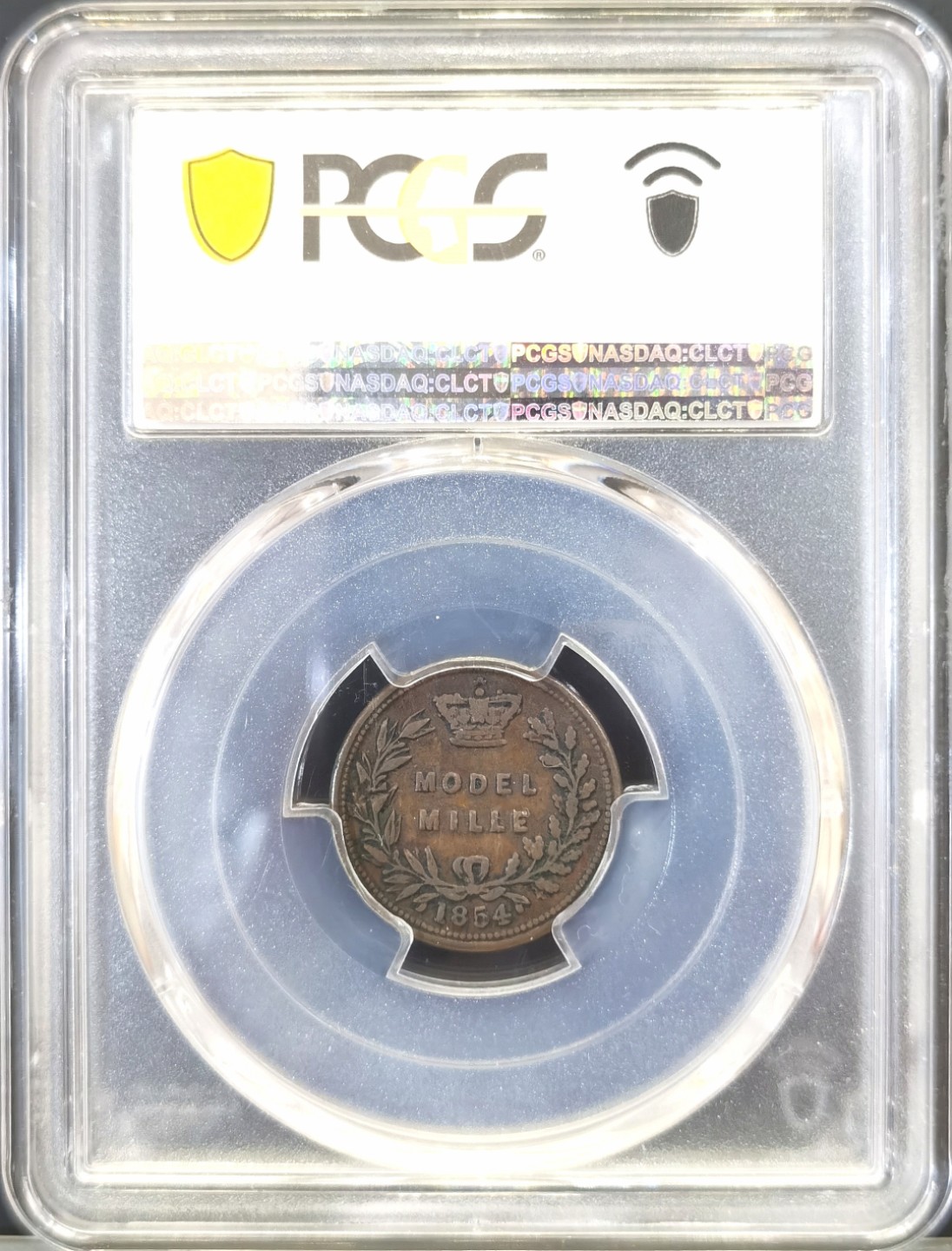 博洋堂“臻选之作”世界钱币精品专场暨第020期（全场包邮） 稀！PCGS VF35 英国1854维多利亚mille 克劳斯珍惜币目录X#6 PCGS唯一冠军
