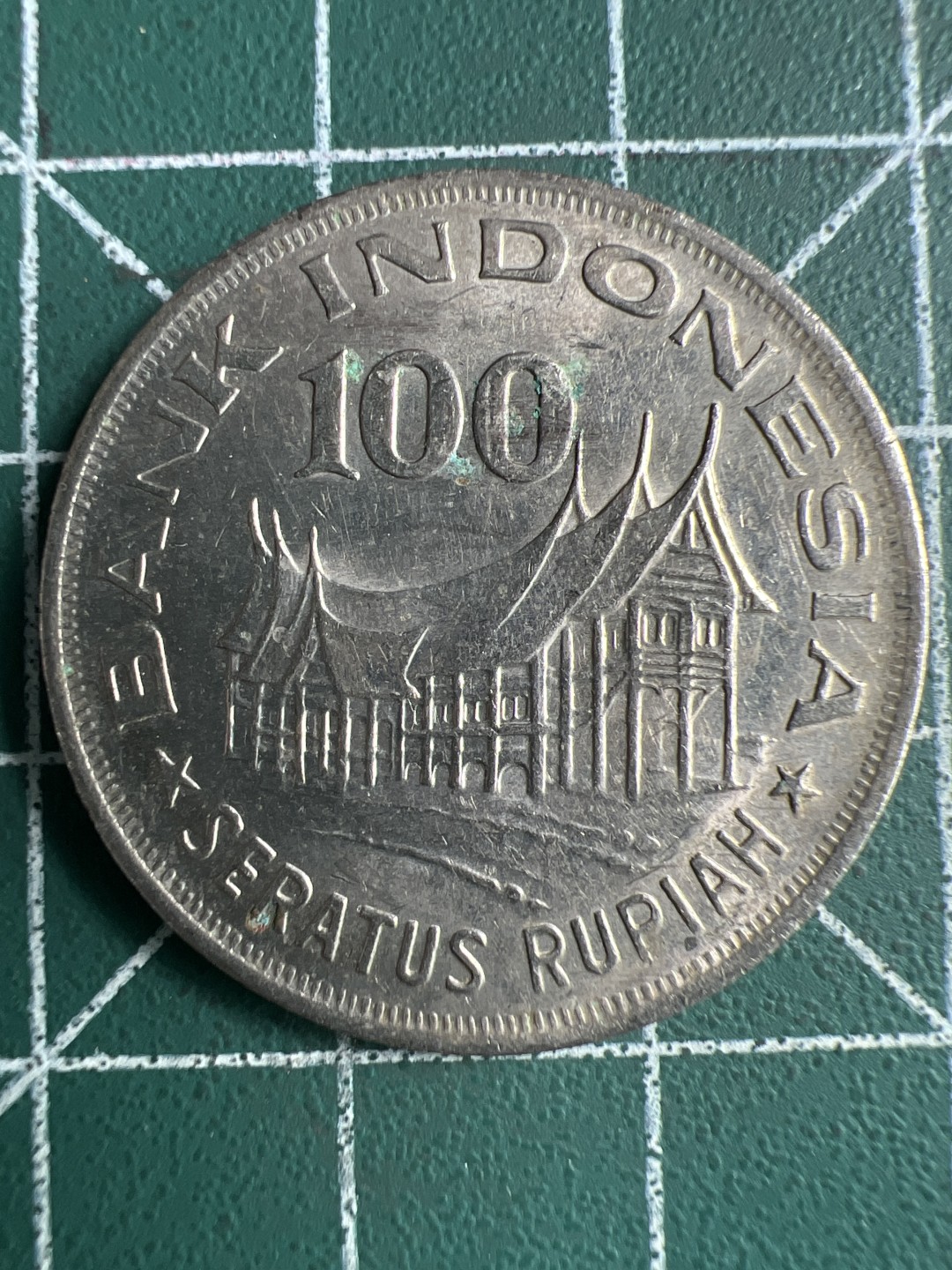 泡泡堂第261期  世界硬币 （无押金，捡漏，全场20包邮，偏远地区除外，接收代拍业务） 印尼100卢比