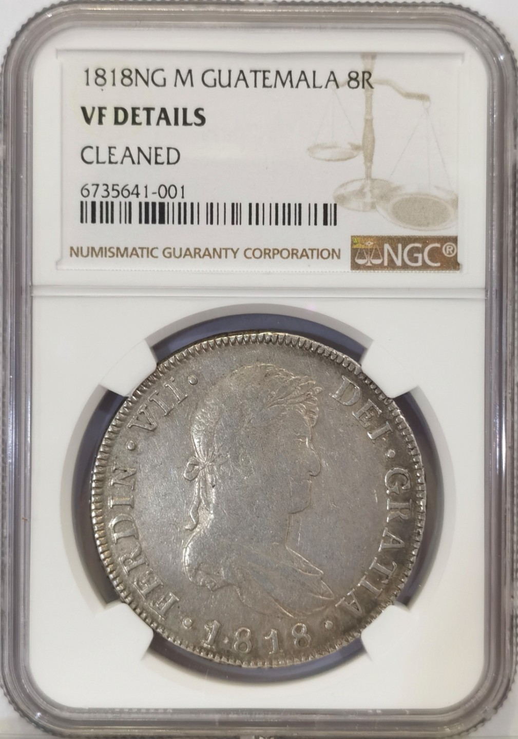 博洋堂“臻选之作”世界钱币精品专场暨第020期（全场包邮）