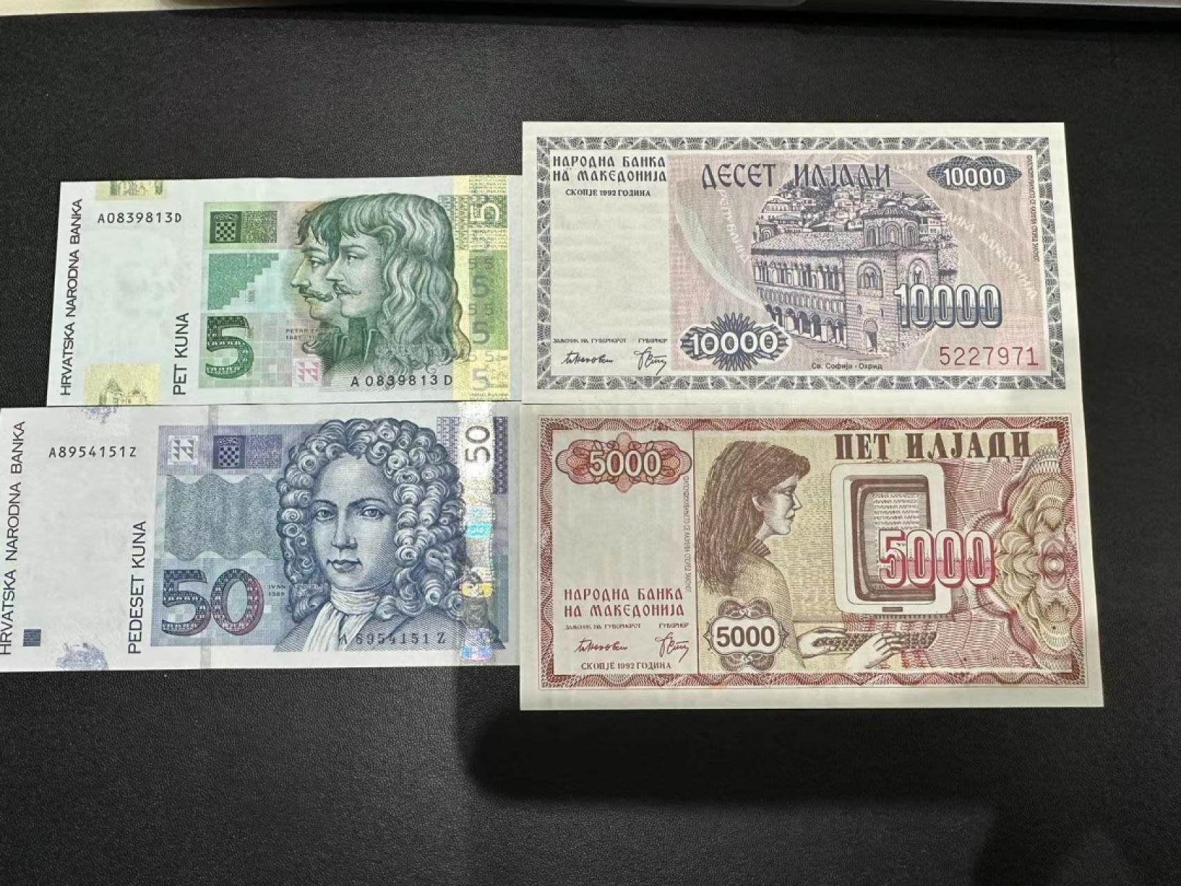 《外钞收藏家》第二百五十五期（连拍第三场） 克罗地亚克罗地亚5、50加上马其顿5000、1万第纳尔 四张一起 全新UNC